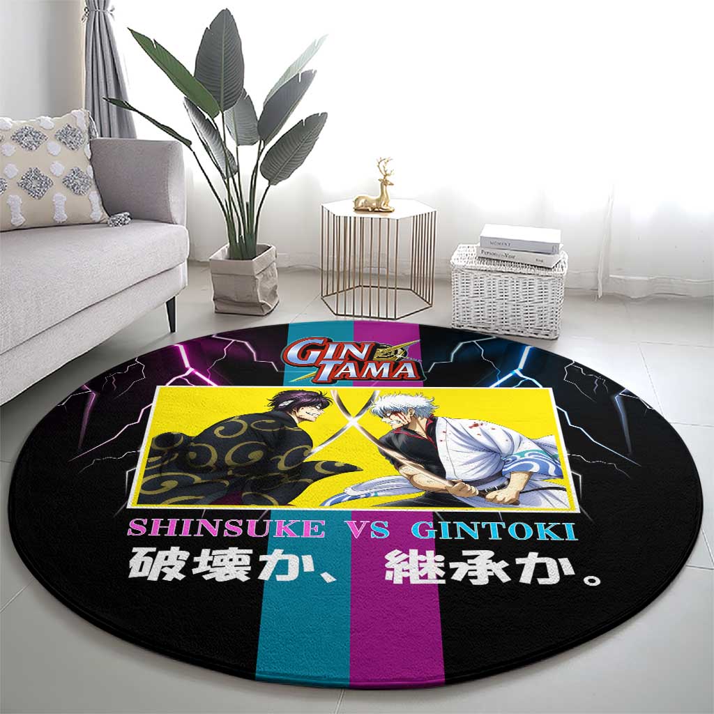 Shinsuke vs Gintoki Gintama Split Lightning Design Round Carpet with Sword Duel and Anime Showdown Theme - The Mazicc
