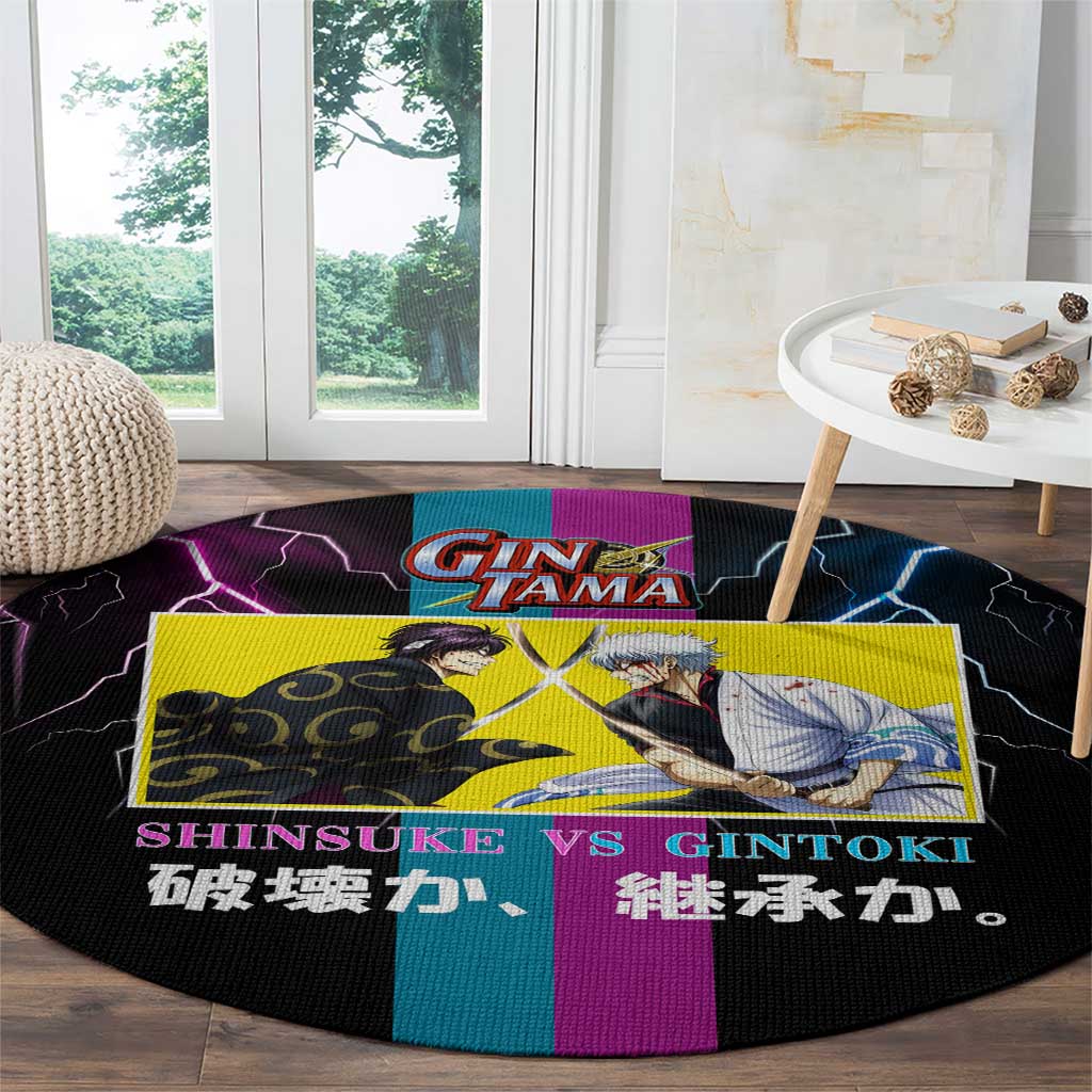 Shinsuke vs Gintoki Gintama Split Lightning Design Round Carpet with Sword Duel and Anime Showdown Theme - The Mazicc