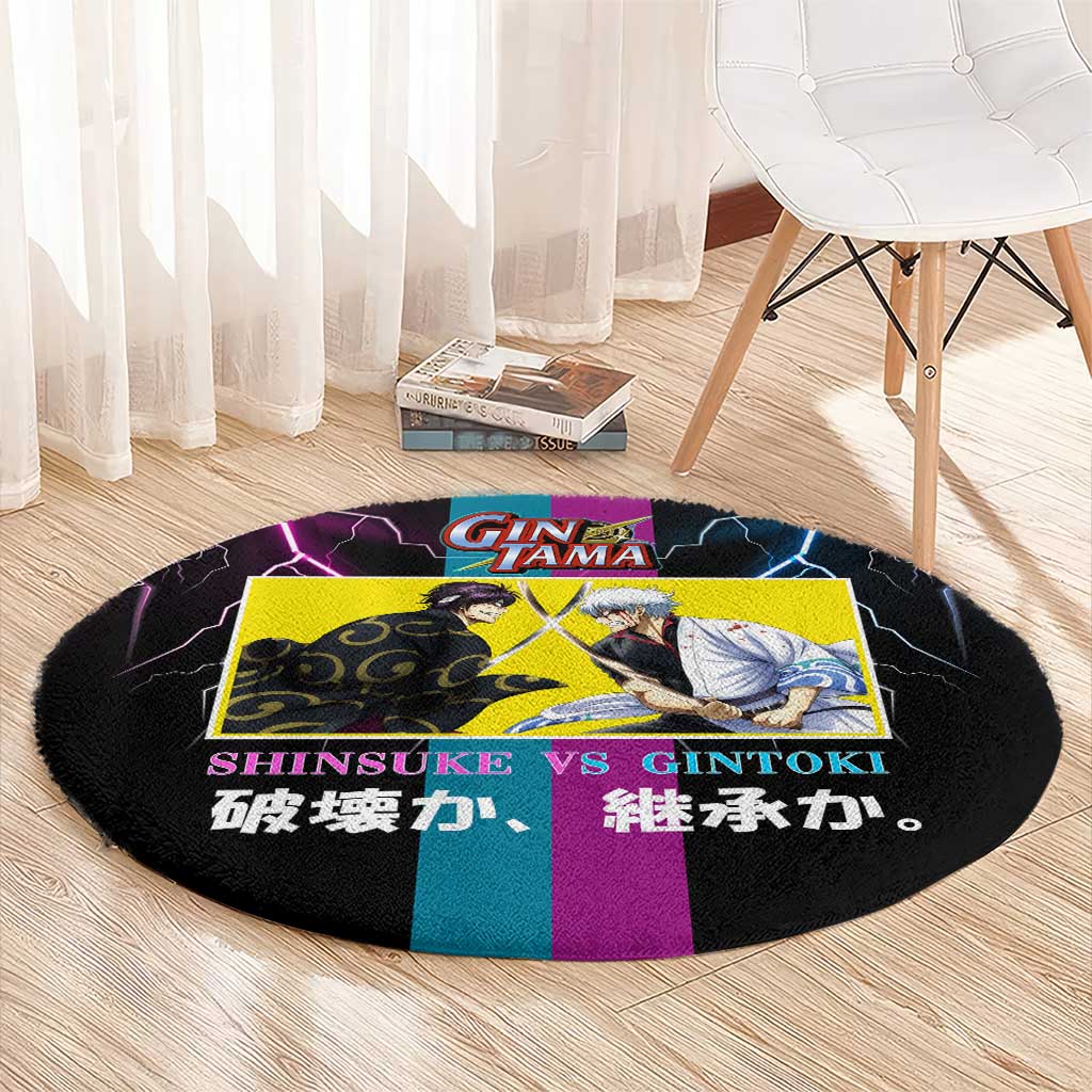 Shinsuke vs Gintoki Gintama Split Lightning Design Round Carpet with Sword Duel and Anime Showdown Theme - The Mazicc