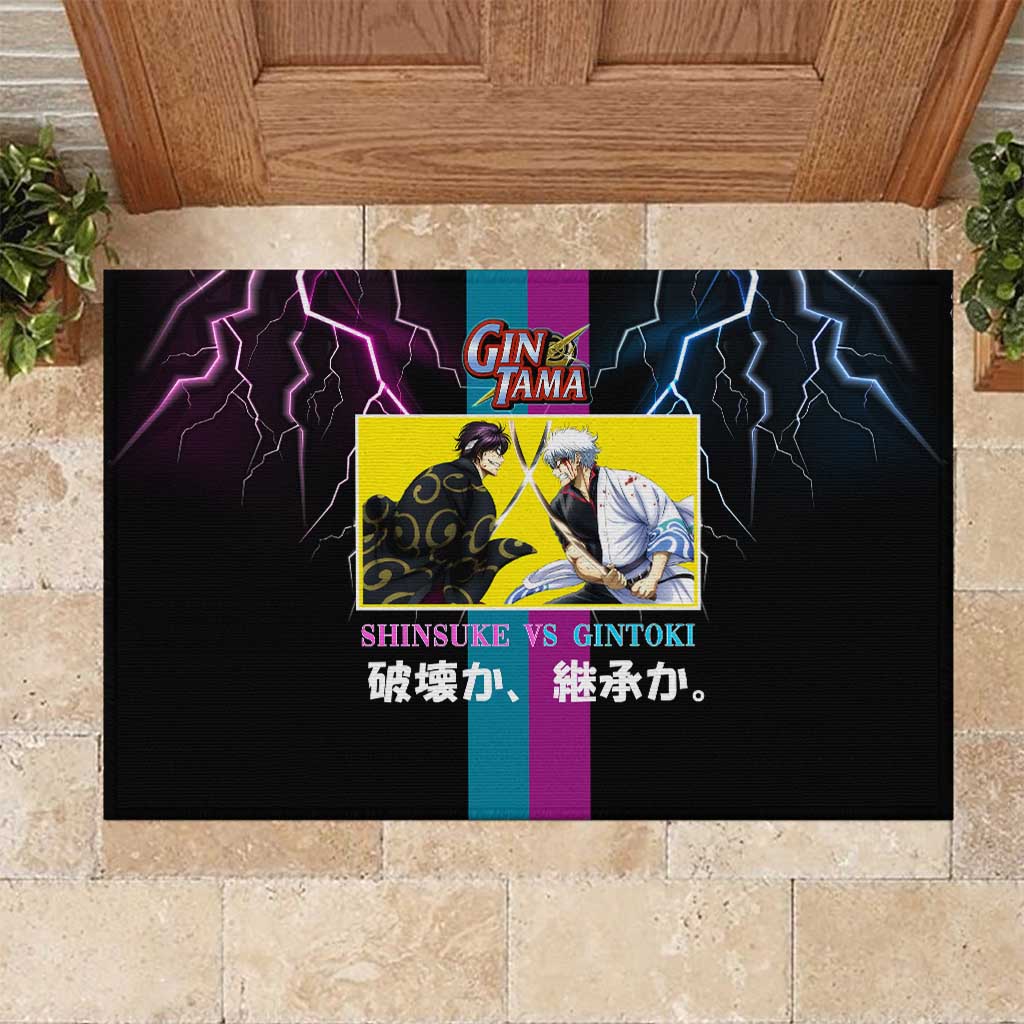 Shinsuke vs Gintoki Gintama Split Lightning Design Rubber Doormat with Sword Duel and Anime Showdown Theme - The Mazicc