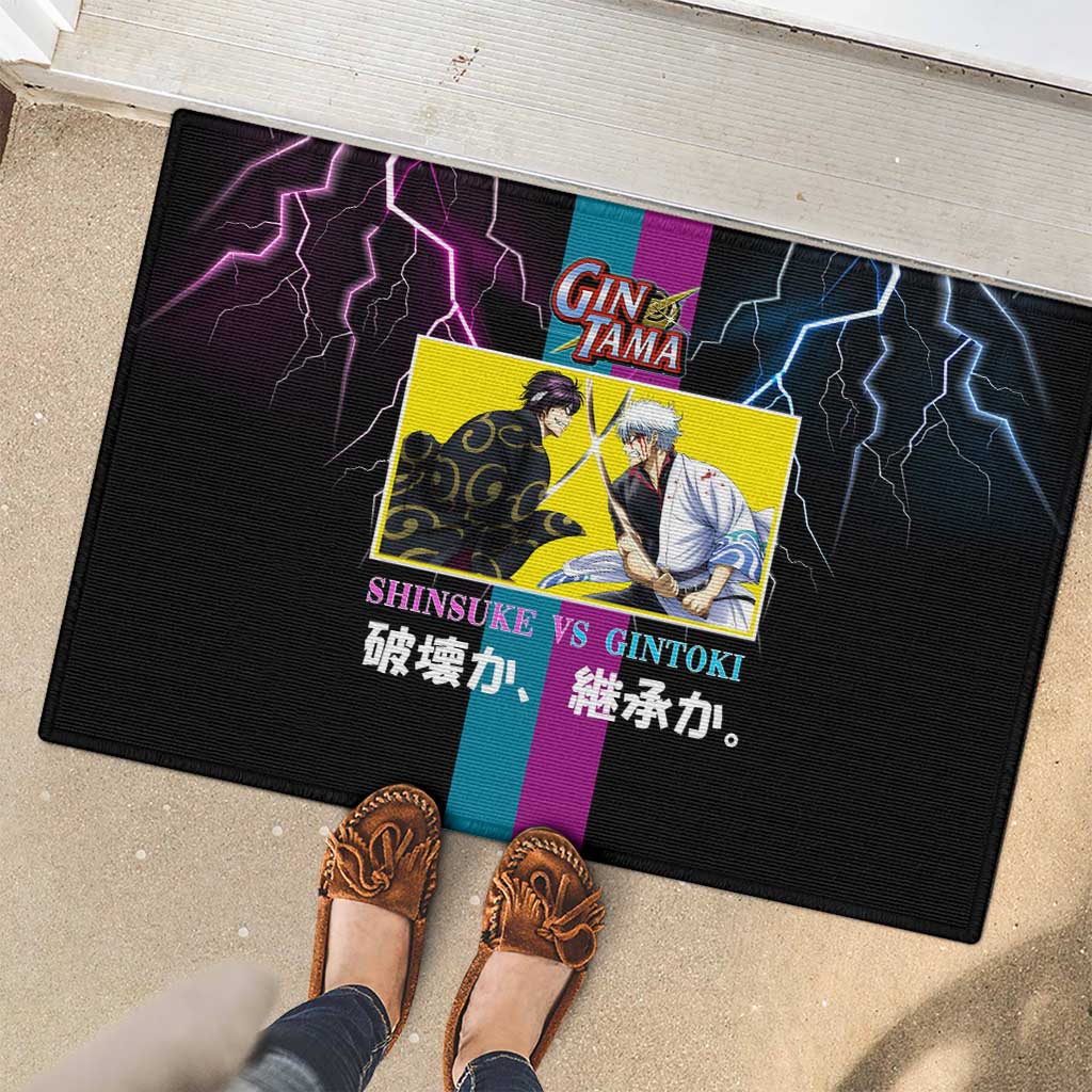 Shinsuke vs Gintoki Gintama Split Lightning Design Rubber Doormat with Sword Duel and Anime Showdown Theme - The Mazicc
