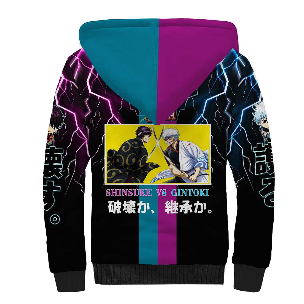 Shinsuke vs Gintoki Gintama Split Lightning Design Sherpa Hoodie with Sword Duel and Anime Showdown Theme - The Mazicc
