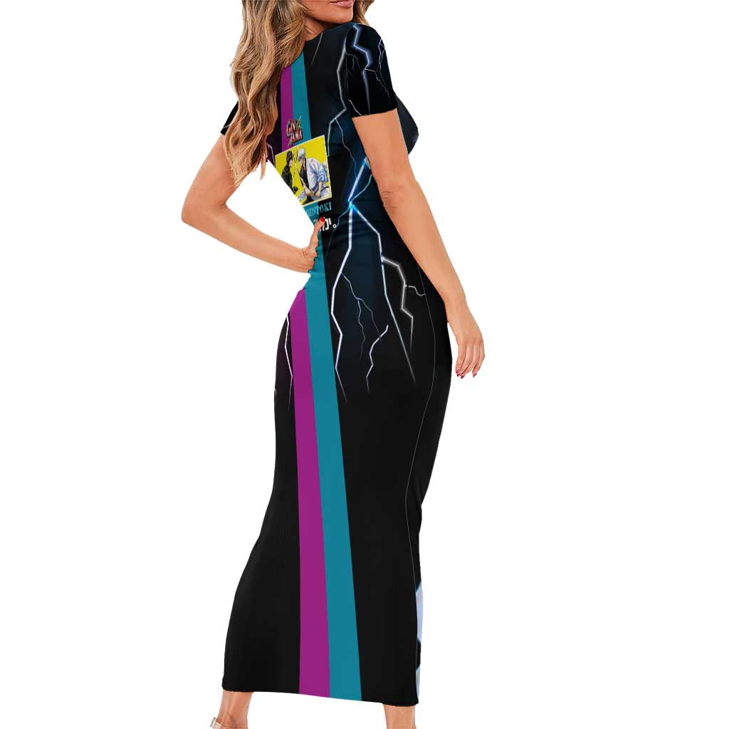 Shinsuke vs Gintoki Gintama Split Lightning Design Short Sleeve Bodycon Dress with Sword Duel and Anime Showdown Theme - The Mazicc