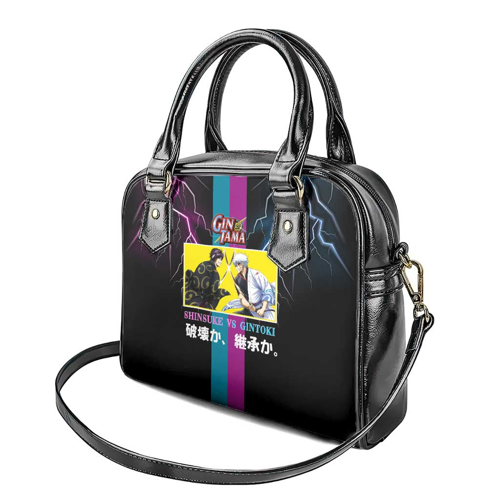 Shinsuke vs Gintoki Gintama Split Lightning Design Shoulder Handbag with Sword Duel and Anime Showdown Theme - The Mazicc