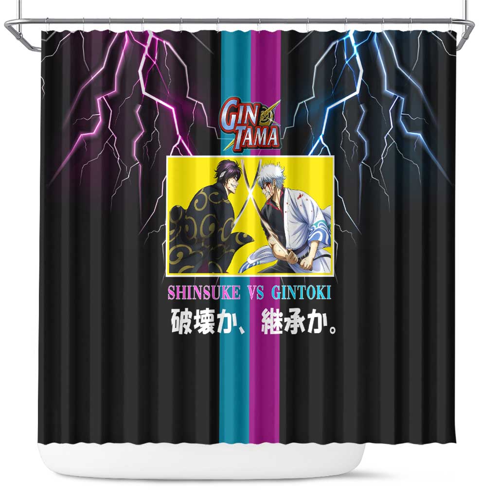 Shinsuke vs Gintoki Gintama Split Lightning Design Shower Curtain with Sword Duel and Anime Showdown Theme - The Mazicc