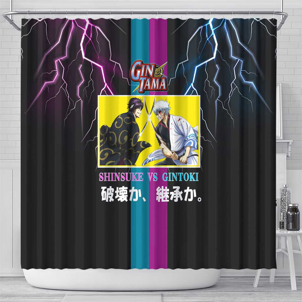 Shinsuke vs Gintoki Gintama Split Lightning Design Shower Curtain with Sword Duel and Anime Showdown Theme - The Mazicc