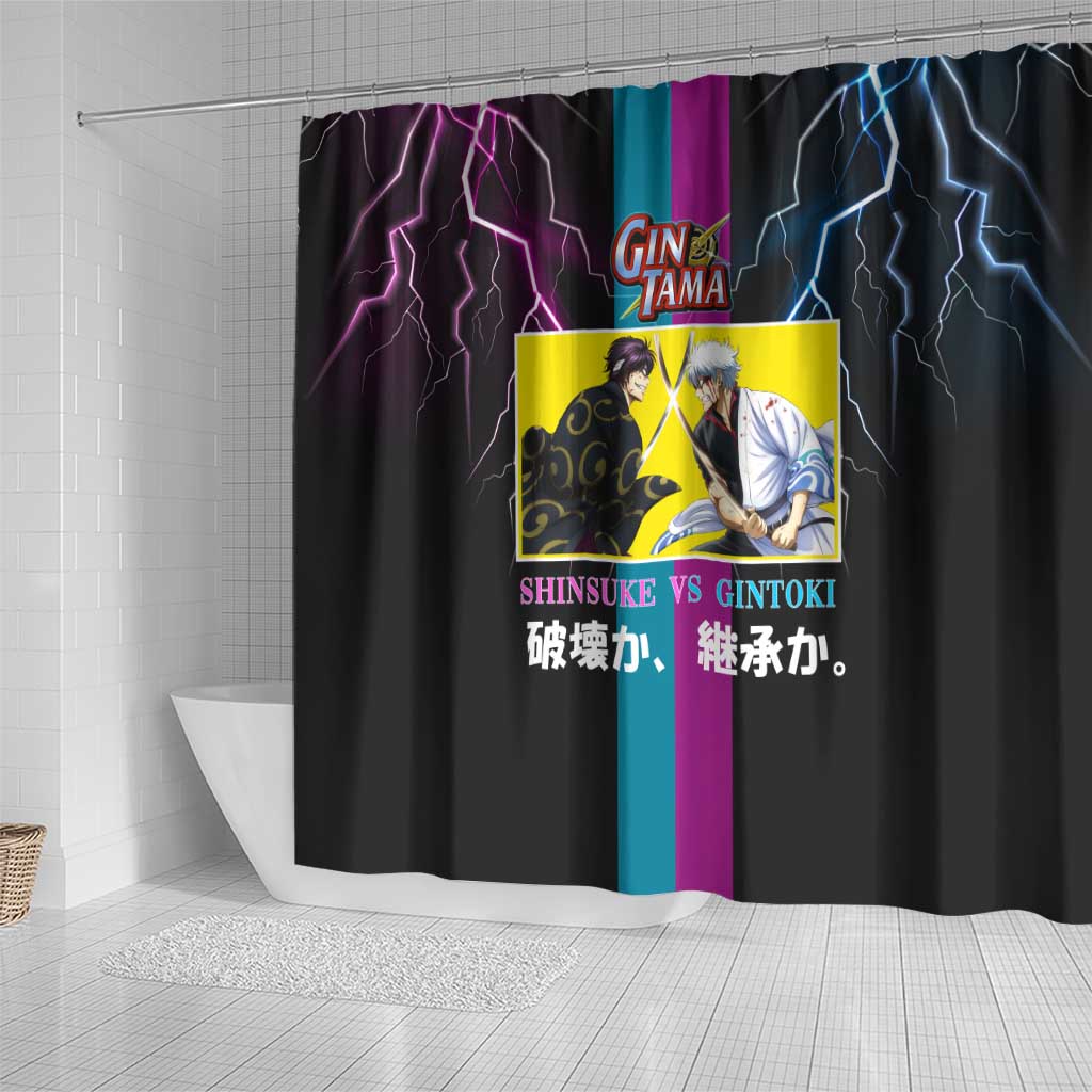 Shinsuke vs Gintoki Gintama Split Lightning Design Shower Curtain with Sword Duel and Anime Showdown Theme - The Mazicc