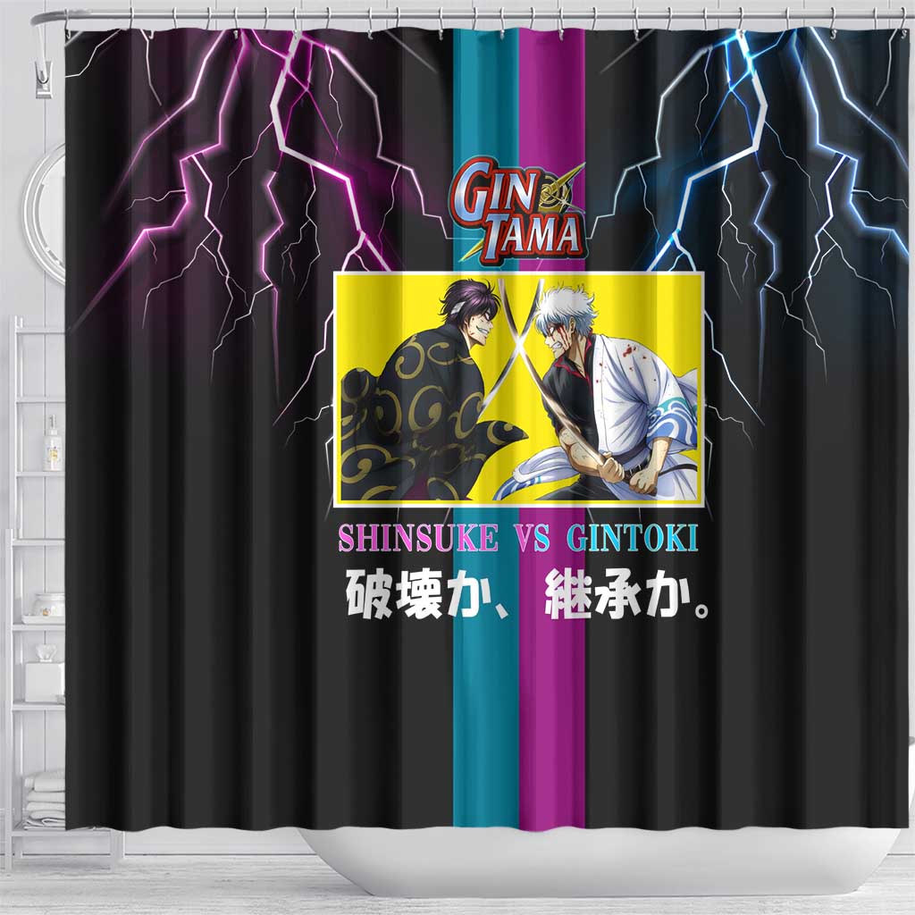 Shinsuke vs Gintoki Gintama Split Lightning Design Shower Curtain with Sword Duel and Anime Showdown Theme - The Mazicc