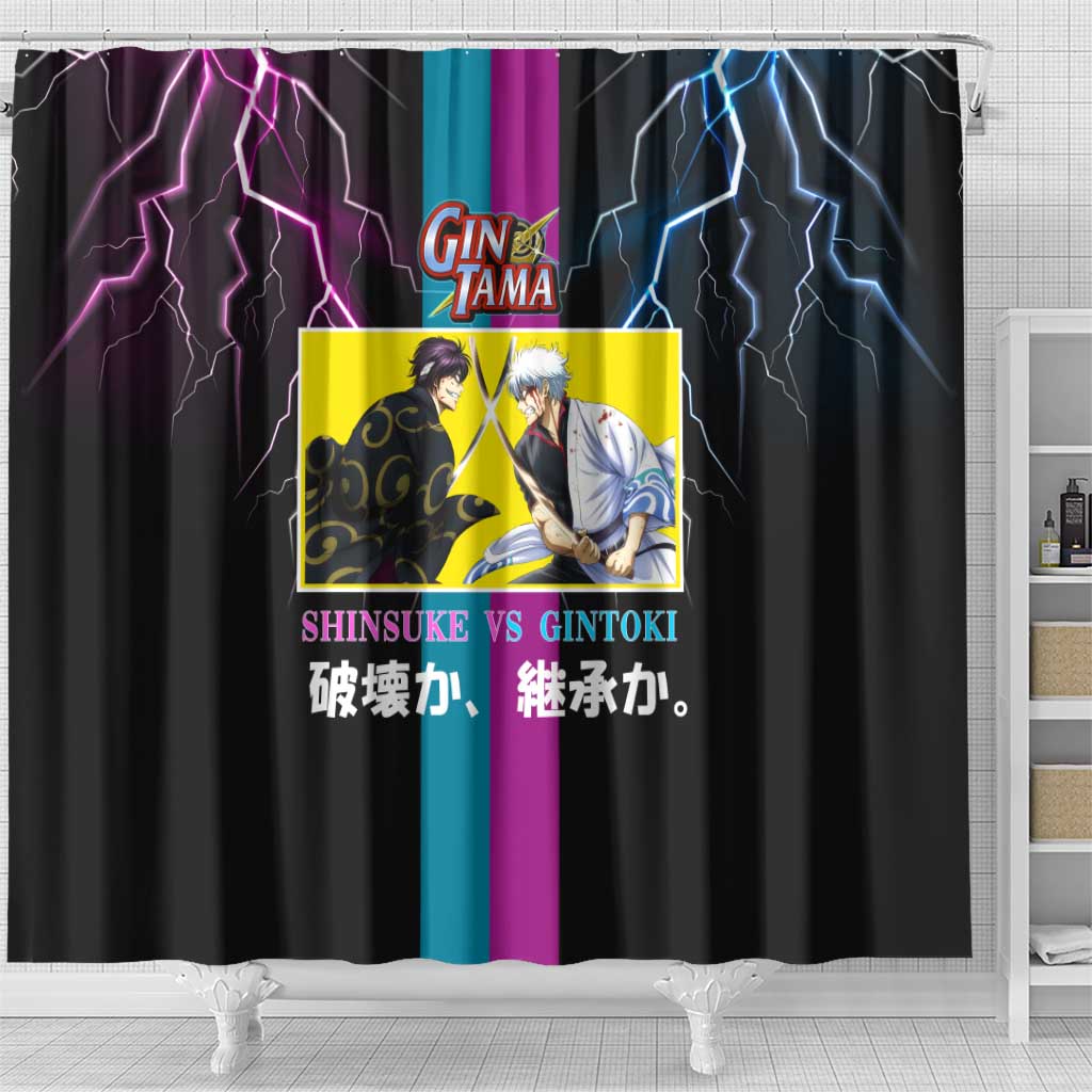 Shinsuke vs Gintoki Gintama Split Lightning Design Shower Curtain with Sword Duel and Anime Showdown Theme - The Mazicc