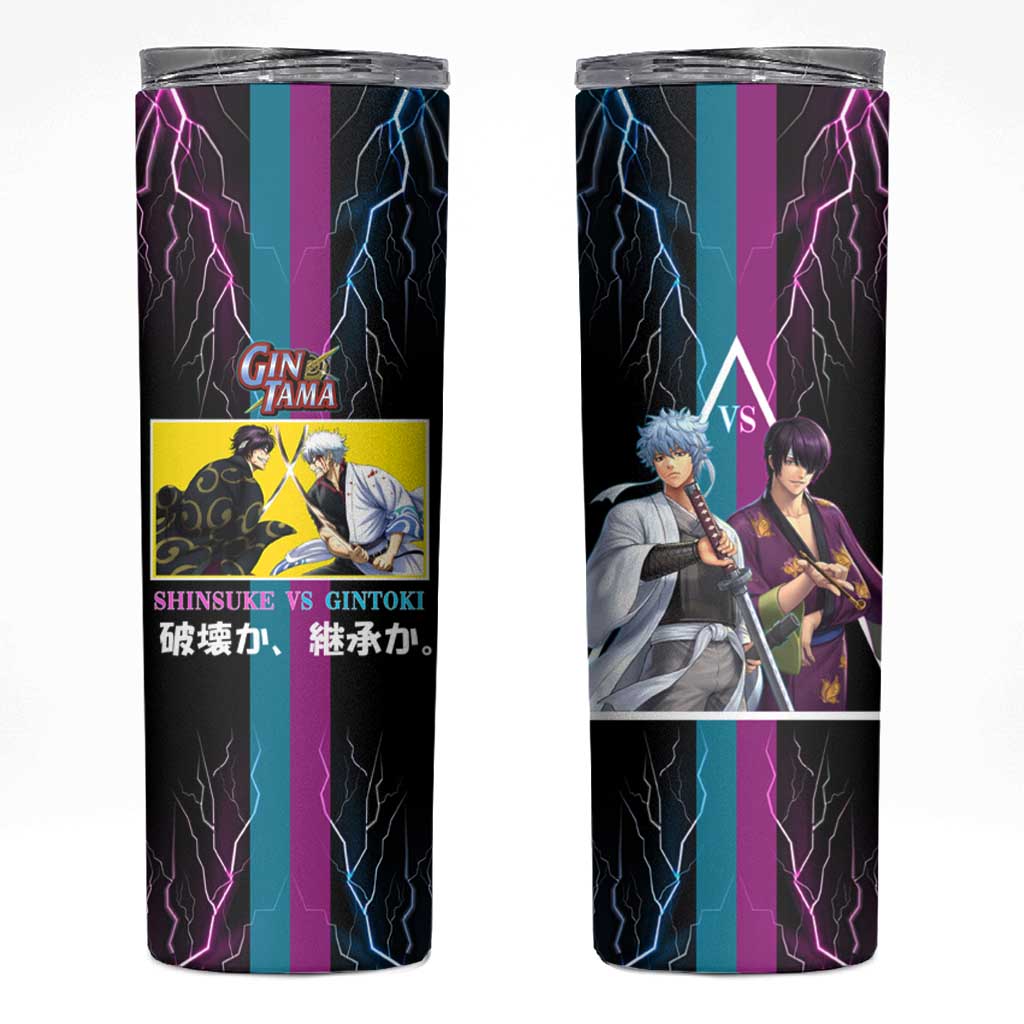 Shinsuke vs Gintoki Gintama Split Lightning Design Skinny Tumbler with Sword Duel and Anime Showdown Theme - The Mazicc