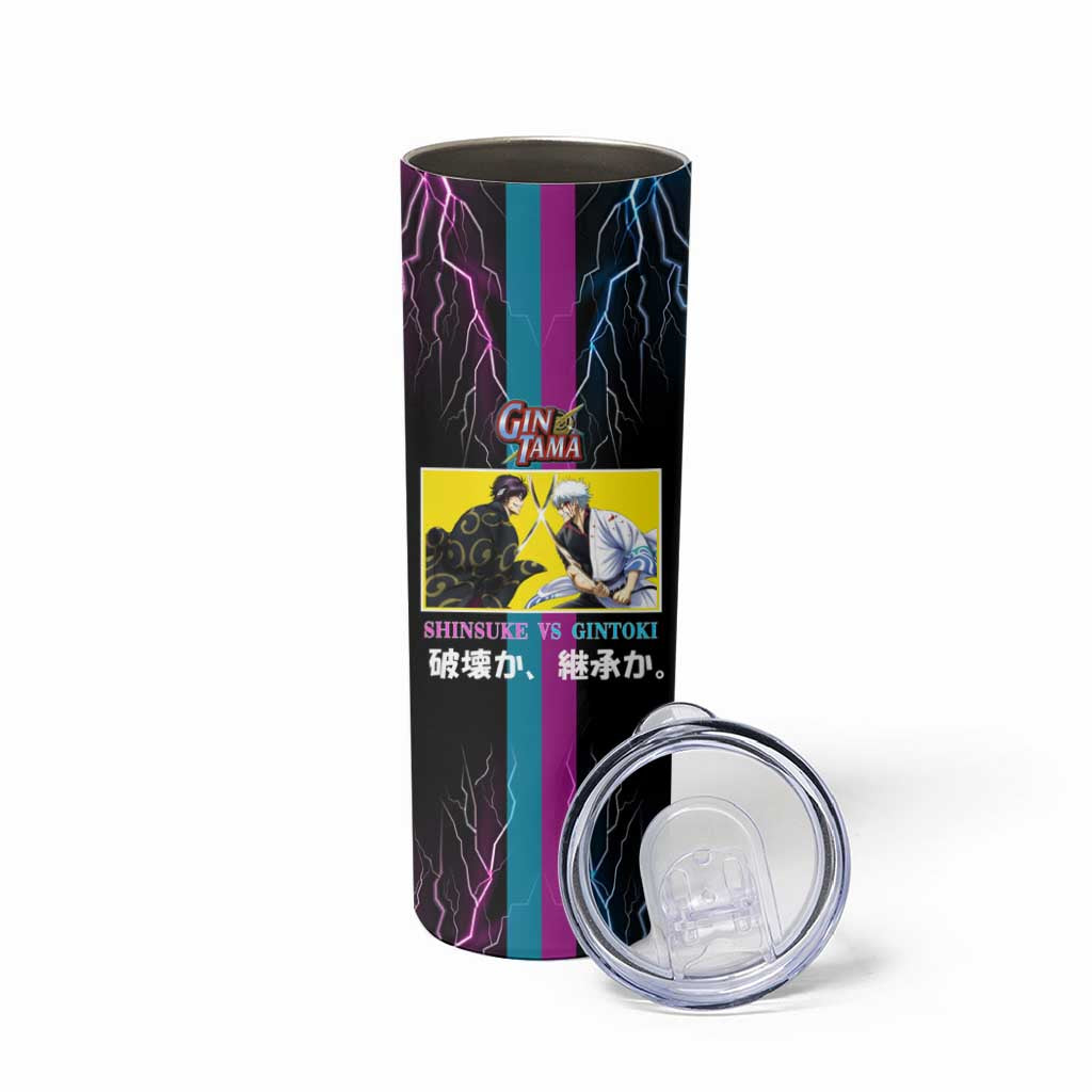 Shinsuke vs Gintoki Gintama Split Lightning Design Skinny Tumbler with Sword Duel and Anime Showdown Theme - The Mazicc