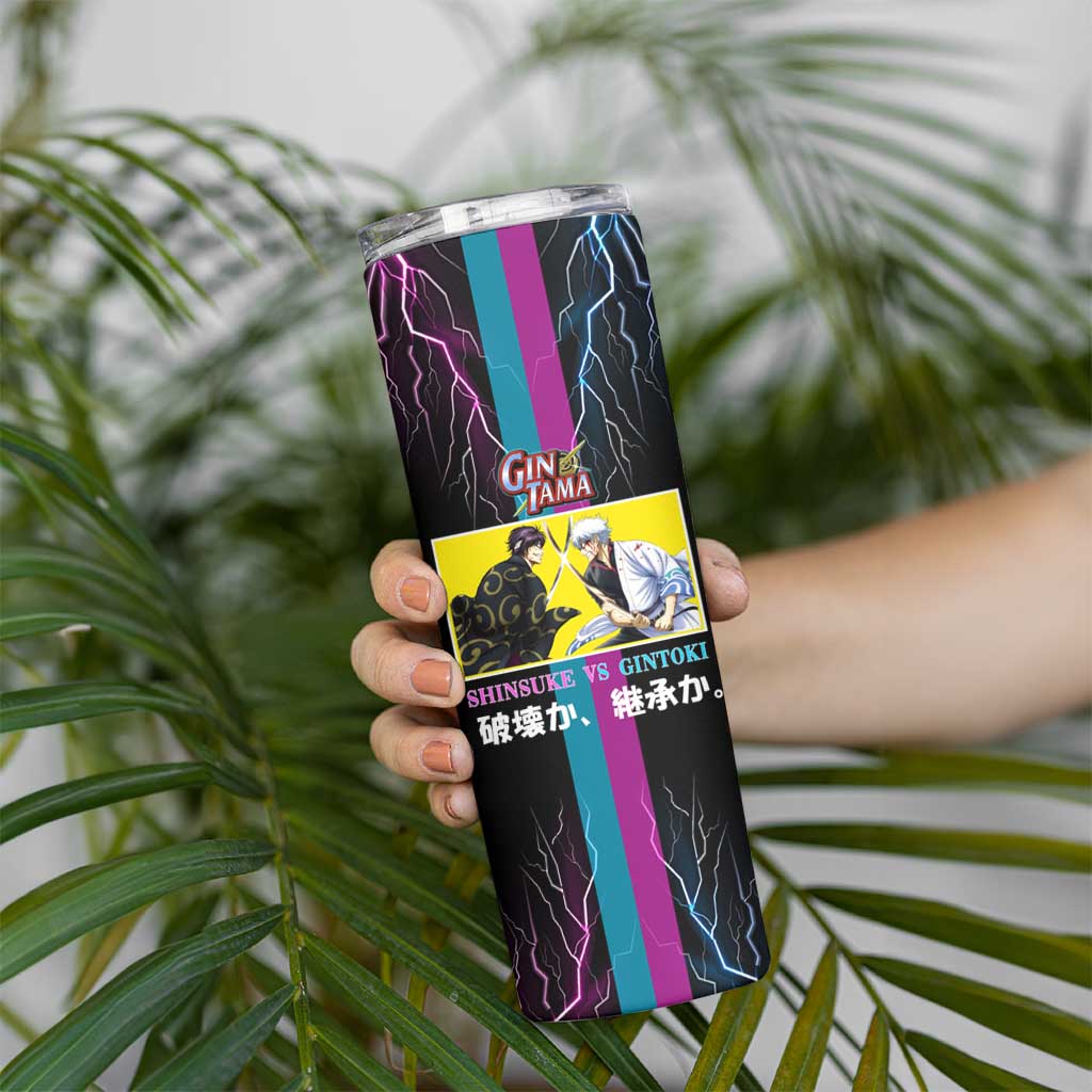 Shinsuke vs Gintoki Gintama Split Lightning Design Skinny Tumbler with Sword Duel and Anime Showdown Theme - The Mazicc