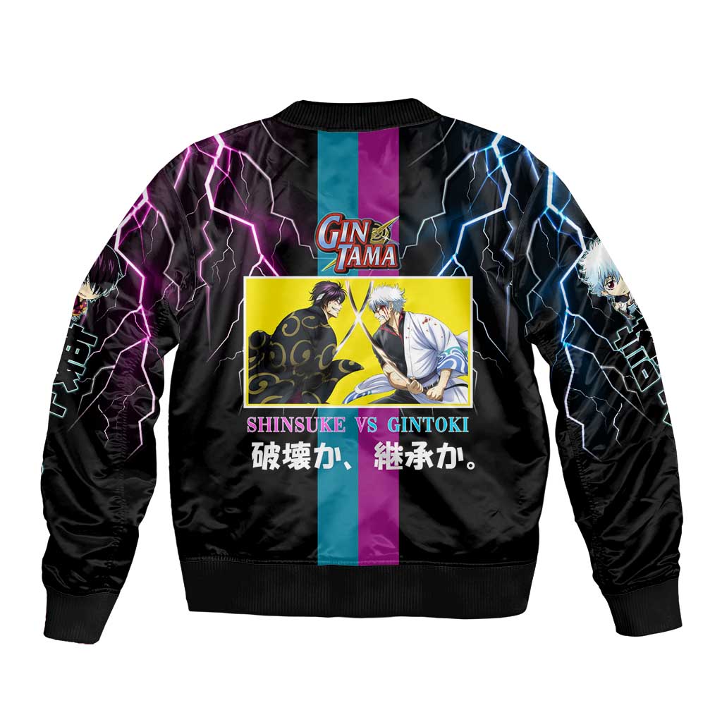 Shinsuke vs Gintoki Gintama Split Lightning Design Sleeve Zip Bomber Jacket with Sword Duel and Anime Showdown Theme - The Mazicc