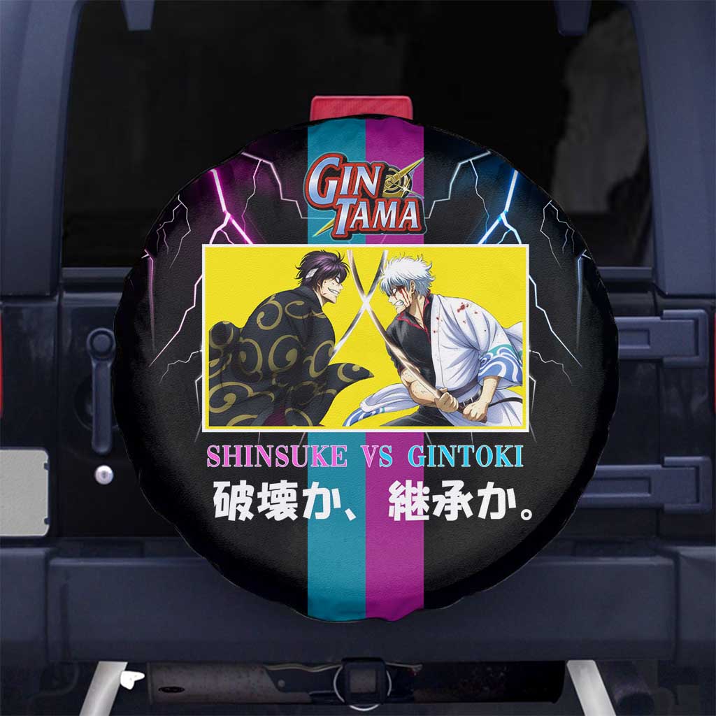Shinsuke vs Gintoki Gintama Split Lightning Design Spare Tire Cover with Sword Duel and Anime Showdown Theme - The Mazicc