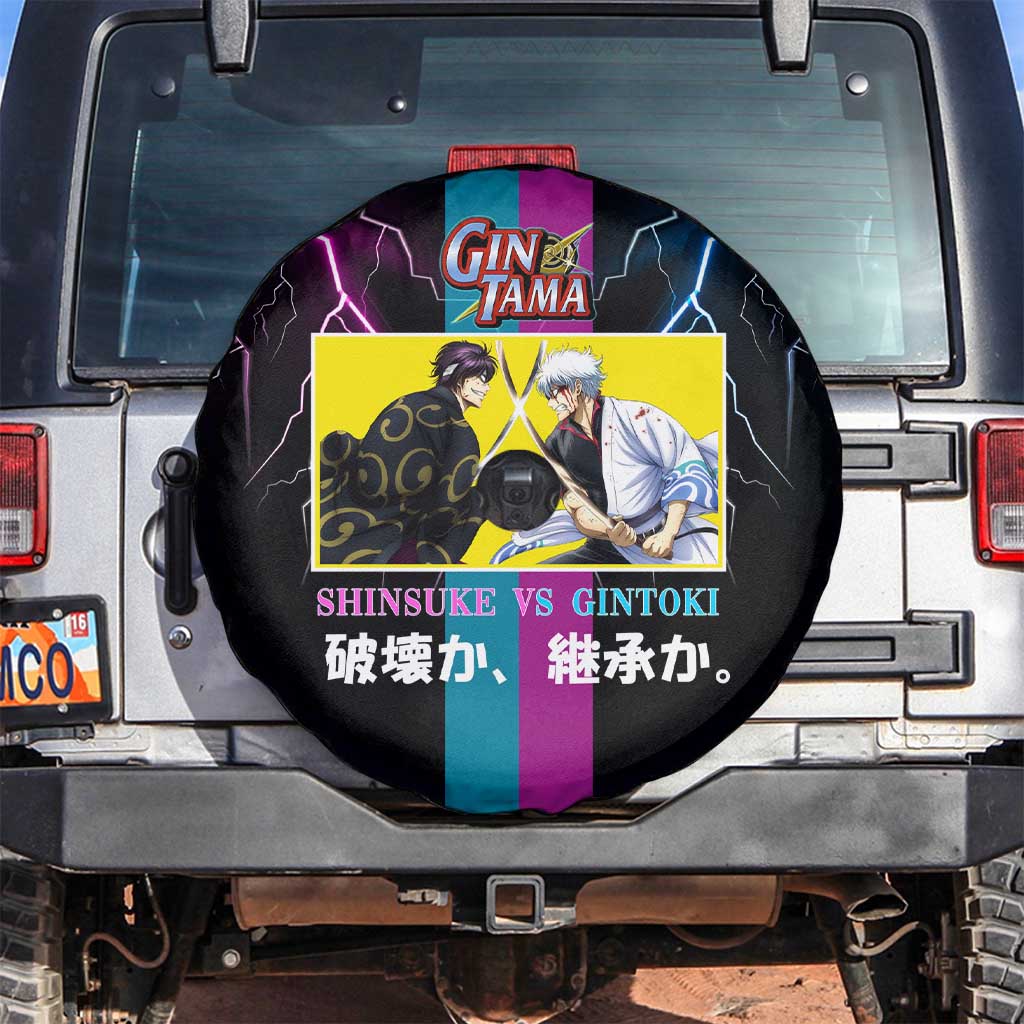 Shinsuke vs Gintoki Gintama Split Lightning Design Spare Tire Cover with Sword Duel and Anime Showdown Theme - The Mazicc