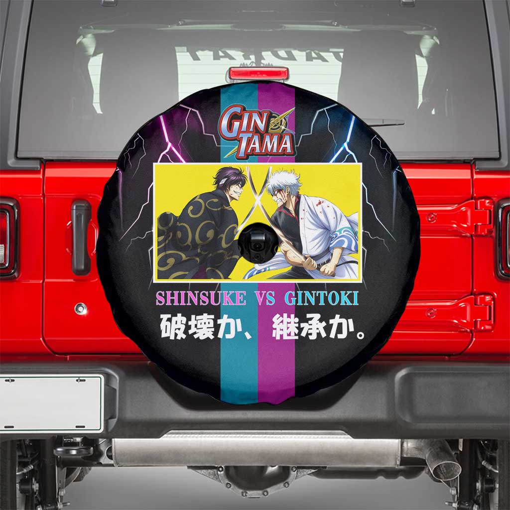 Shinsuke vs Gintoki Gintama Split Lightning Design Spare Tire Cover with Sword Duel and Anime Showdown Theme - The Mazicc