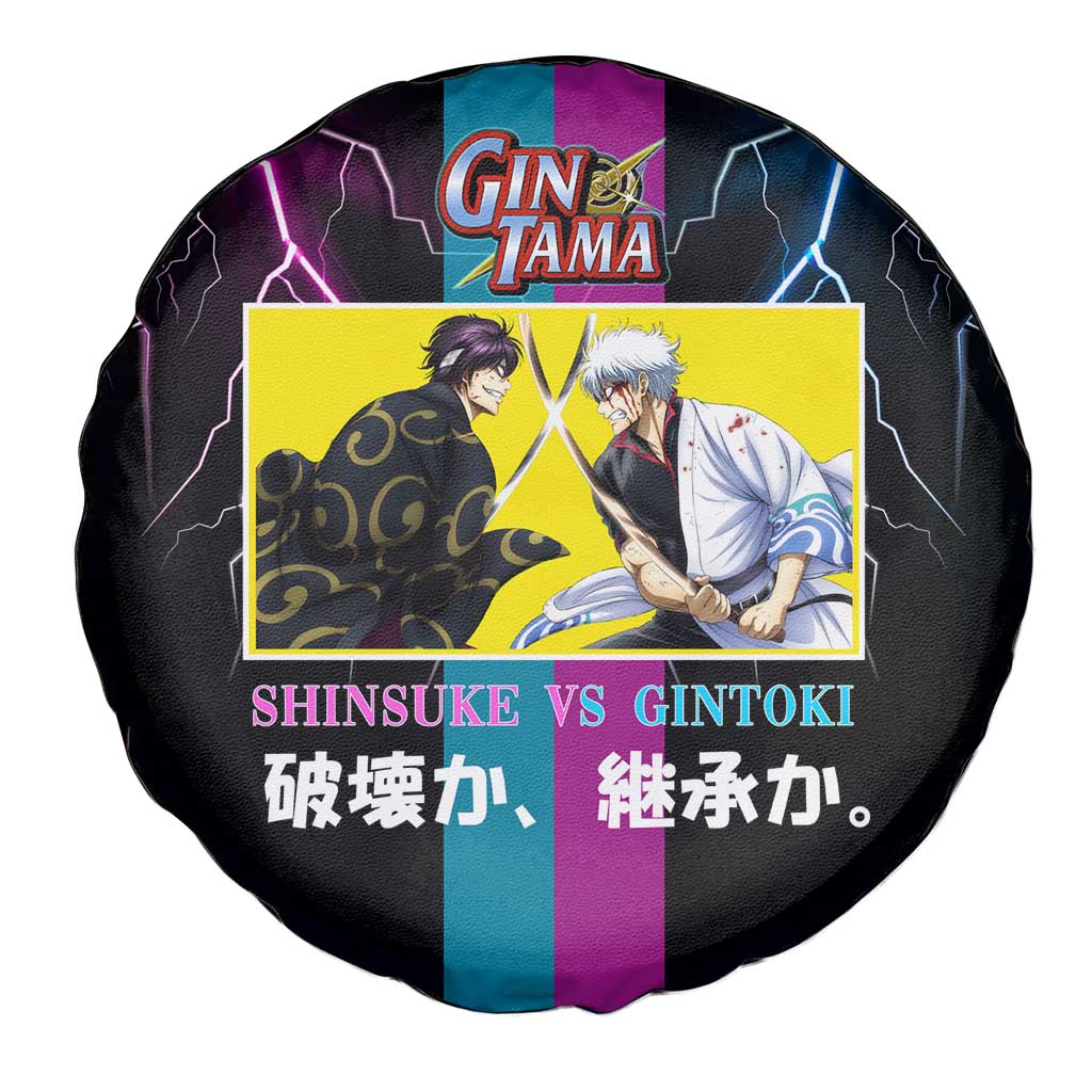 Shinsuke vs Gintoki Gintama Split Lightning Design Spare Tire Cover with Sword Duel and Anime Showdown Theme - The Mazicc