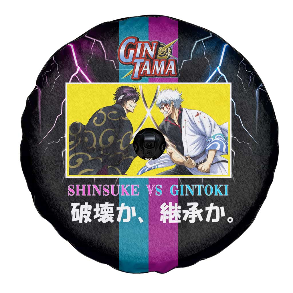 Shinsuke vs Gintoki Gintama Split Lightning Design Spare Tire Cover with Sword Duel and Anime Showdown Theme - The Mazicc