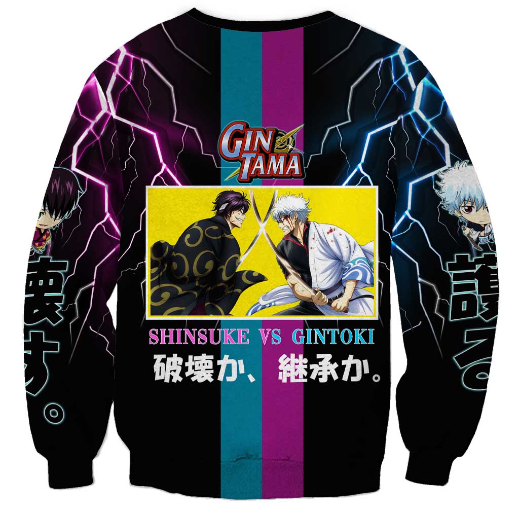 Shinsuke vs Gintoki Gintama Split Lightning Design Sweatshirt with Sword Duel and Anime Showdown Theme - The Mazicc