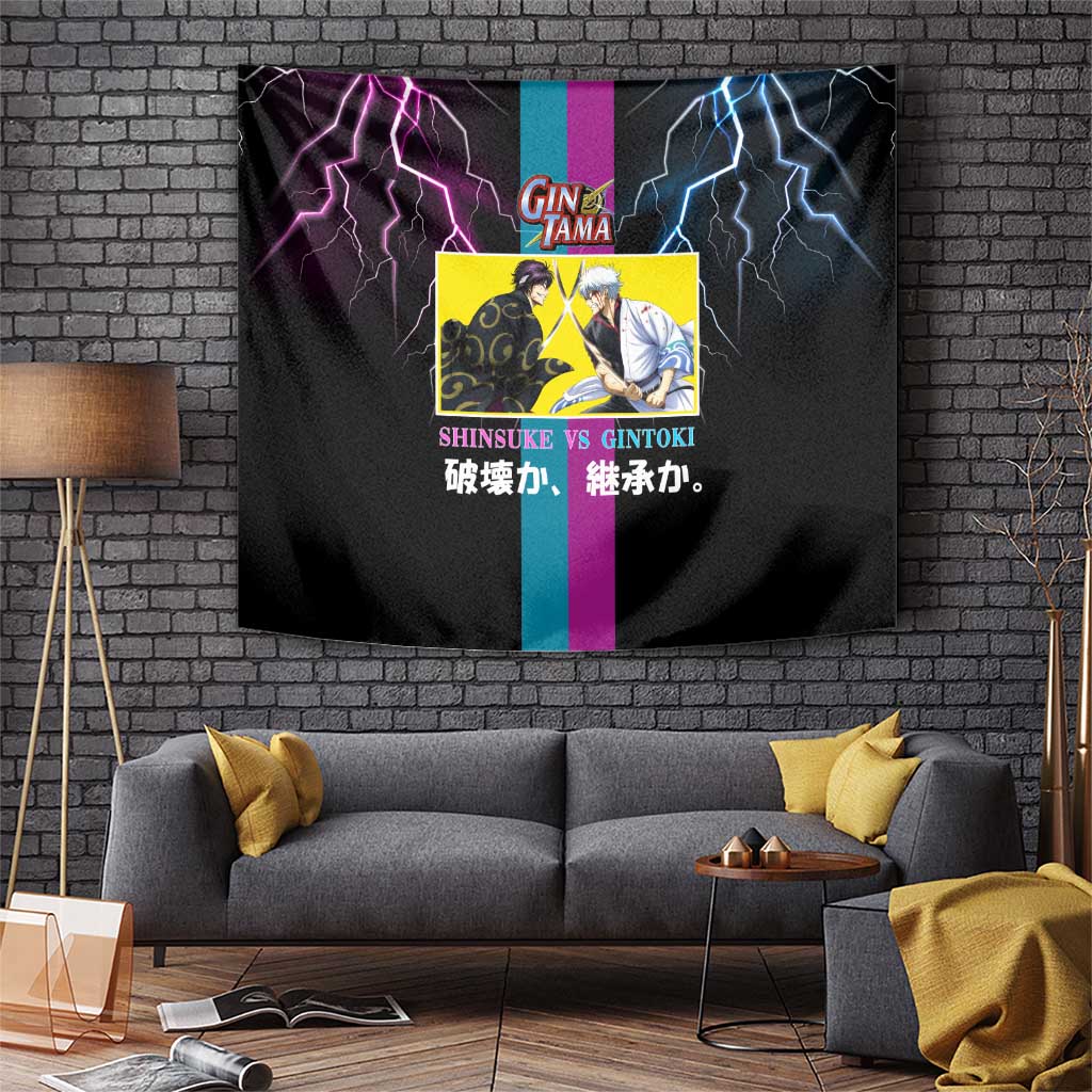 Shinsuke vs Gintoki Gintama Split Lightning Design Tapestry with Sword Duel and Anime Showdown Theme - The Mazicc