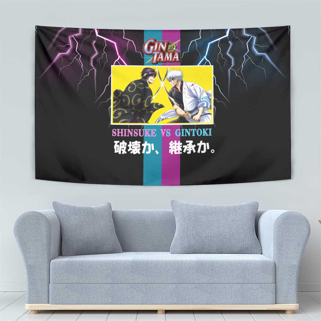 Shinsuke vs Gintoki Gintama Split Lightning Design Tapestry with Sword Duel and Anime Showdown Theme - The Mazicc