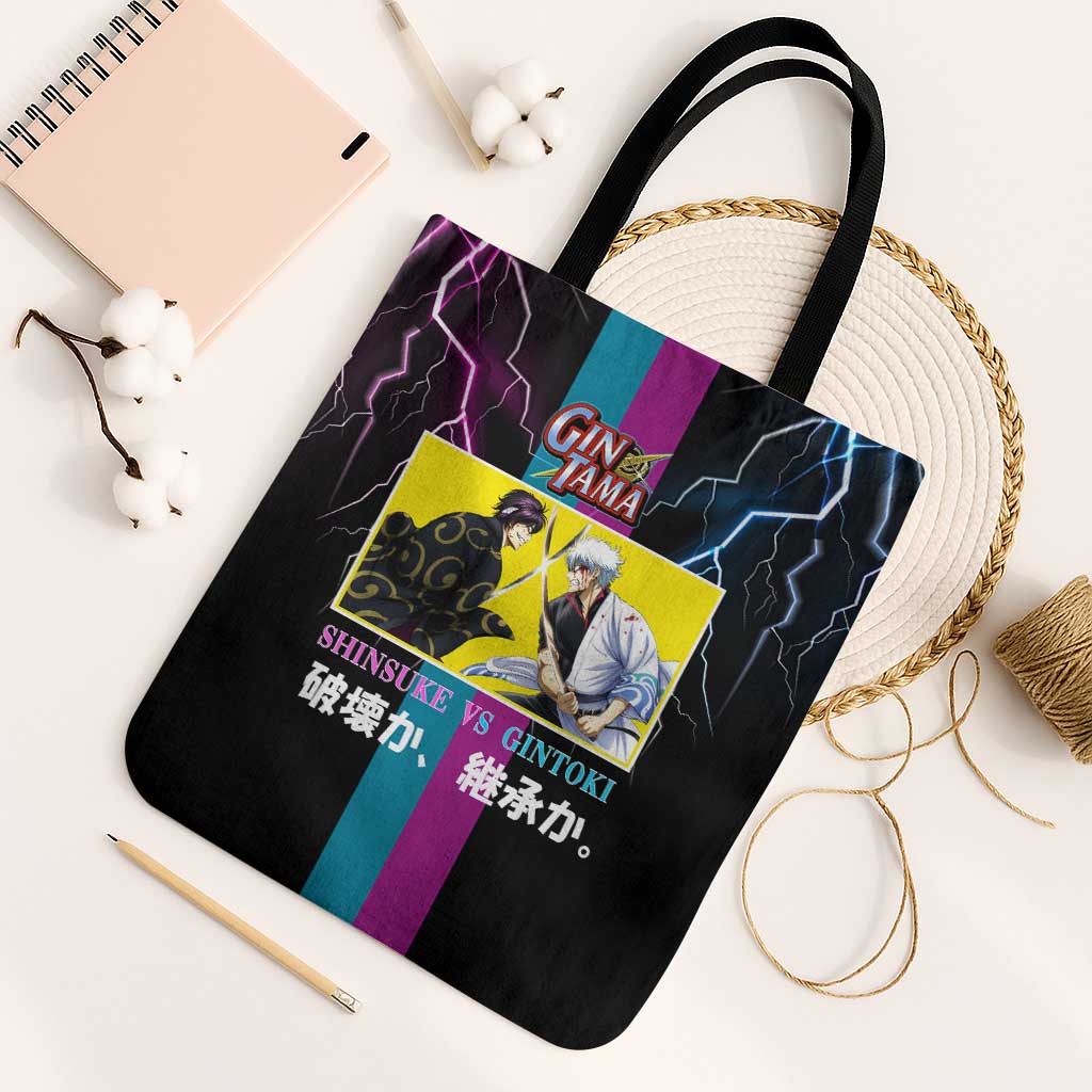 Shinsuke vs Gintoki Gintama Split Lightning Design Tote Bag with Sword Duel and Anime Showdown Theme - The Mazicc