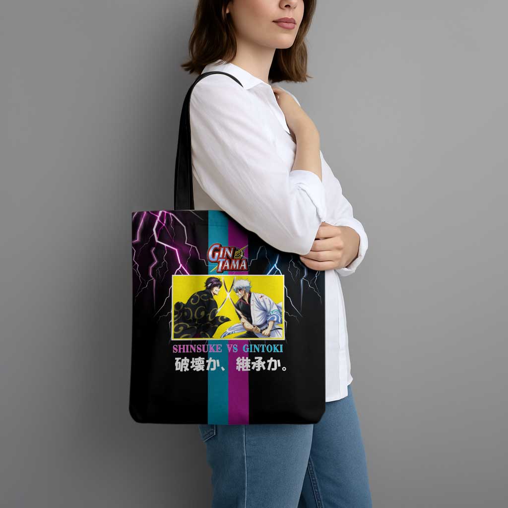 Shinsuke vs Gintoki Gintama Split Lightning Design Tote Bag with Sword Duel and Anime Showdown Theme - The Mazicc