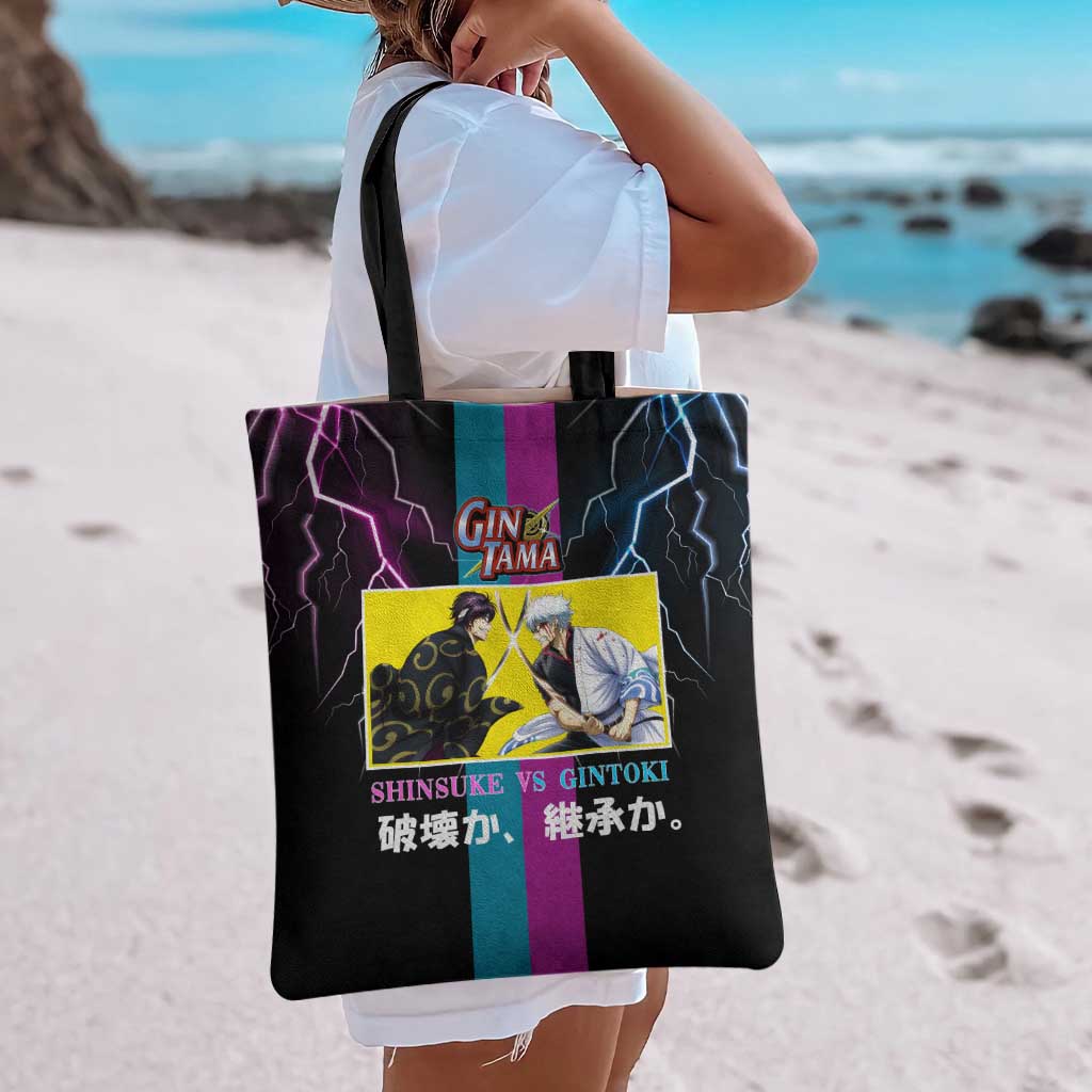 Shinsuke vs Gintoki Gintama Split Lightning Design Tote Bag with Sword Duel and Anime Showdown Theme - The Mazicc