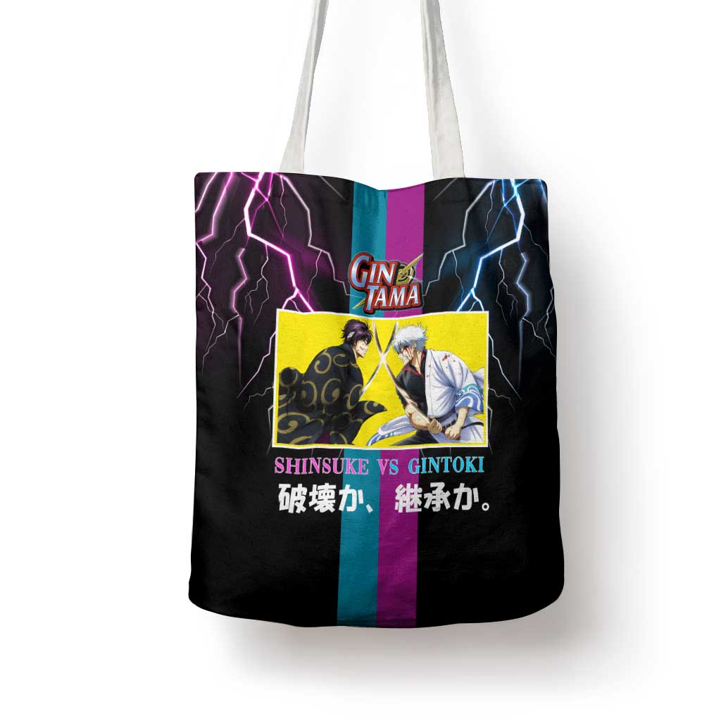 Shinsuke vs Gintoki Gintama Split Lightning Design Tote Bag with Sword Duel and Anime Showdown Theme - The Mazicc