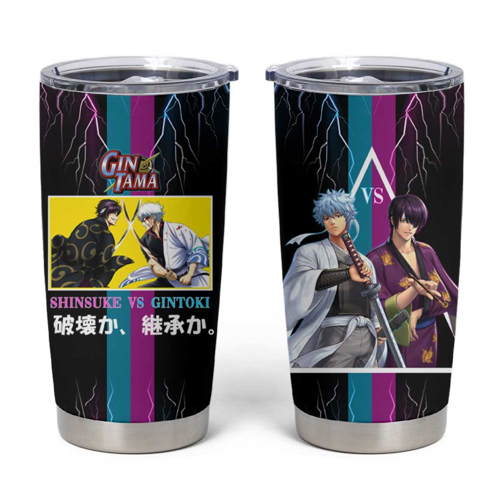 Shinsuke vs Gintoki Gintama Split Lightning Design Tumbler Cup with Sword Duel and Anime Showdown Theme - The Mazicc