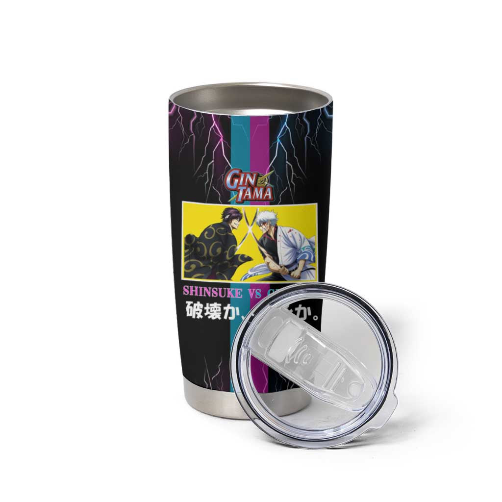 Shinsuke vs Gintoki Gintama Split Lightning Design Tumbler Cup with Sword Duel and Anime Showdown Theme - The Mazicc