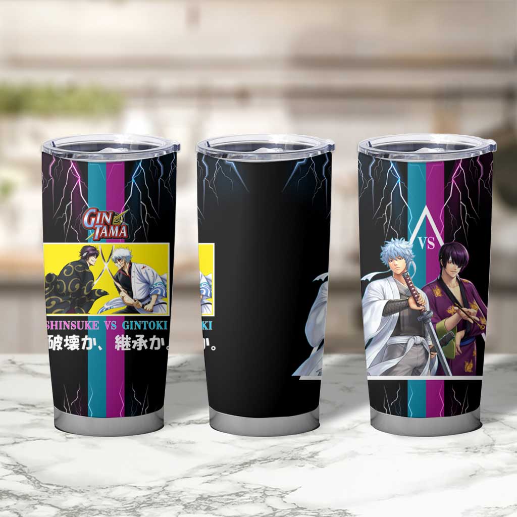 Shinsuke vs Gintoki Gintama Split Lightning Design Tumbler Cup with Sword Duel and Anime Showdown Theme - The Mazicc