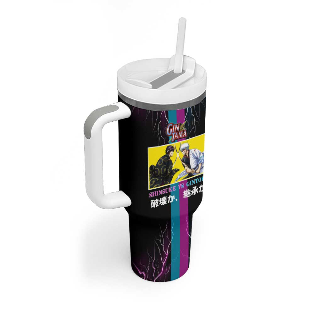 Shinsuke vs Gintoki Gintama Split Lightning Design Tumbler With Handle with Sword Duel and Anime Showdown Theme - The Mazicc