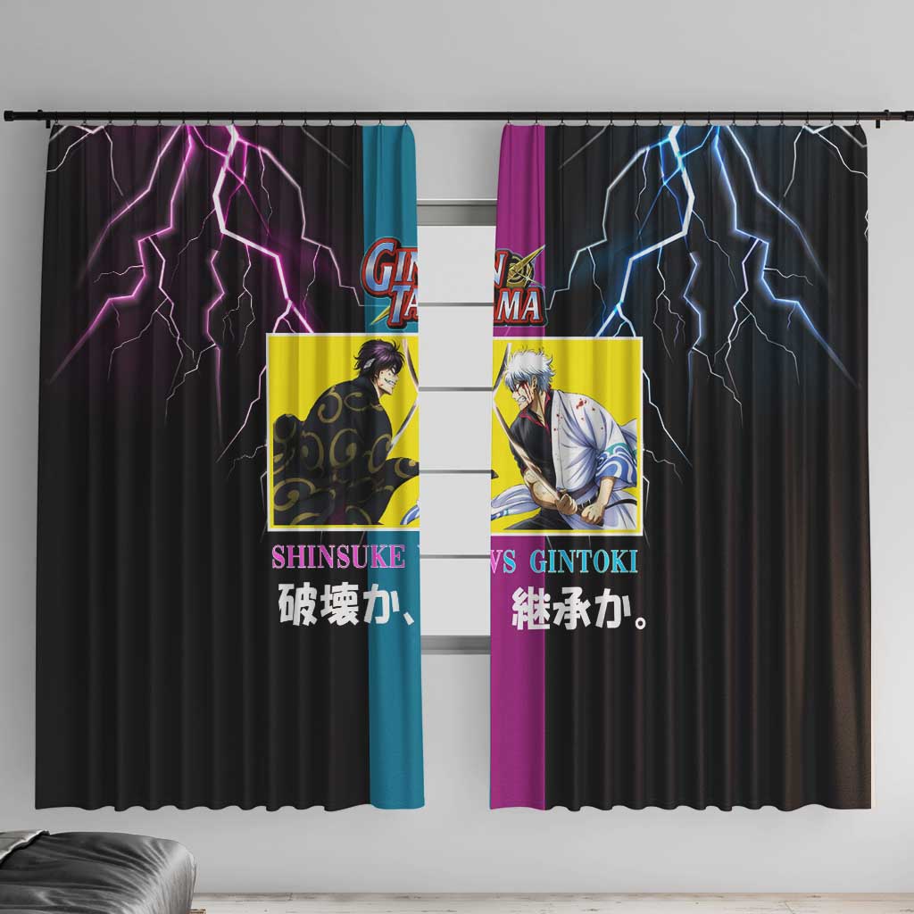 Shinsuke vs Gintoki Gintama Split Lightning Design Window Curtain with Sword Duel and Anime Showdown Theme - The Mazicc