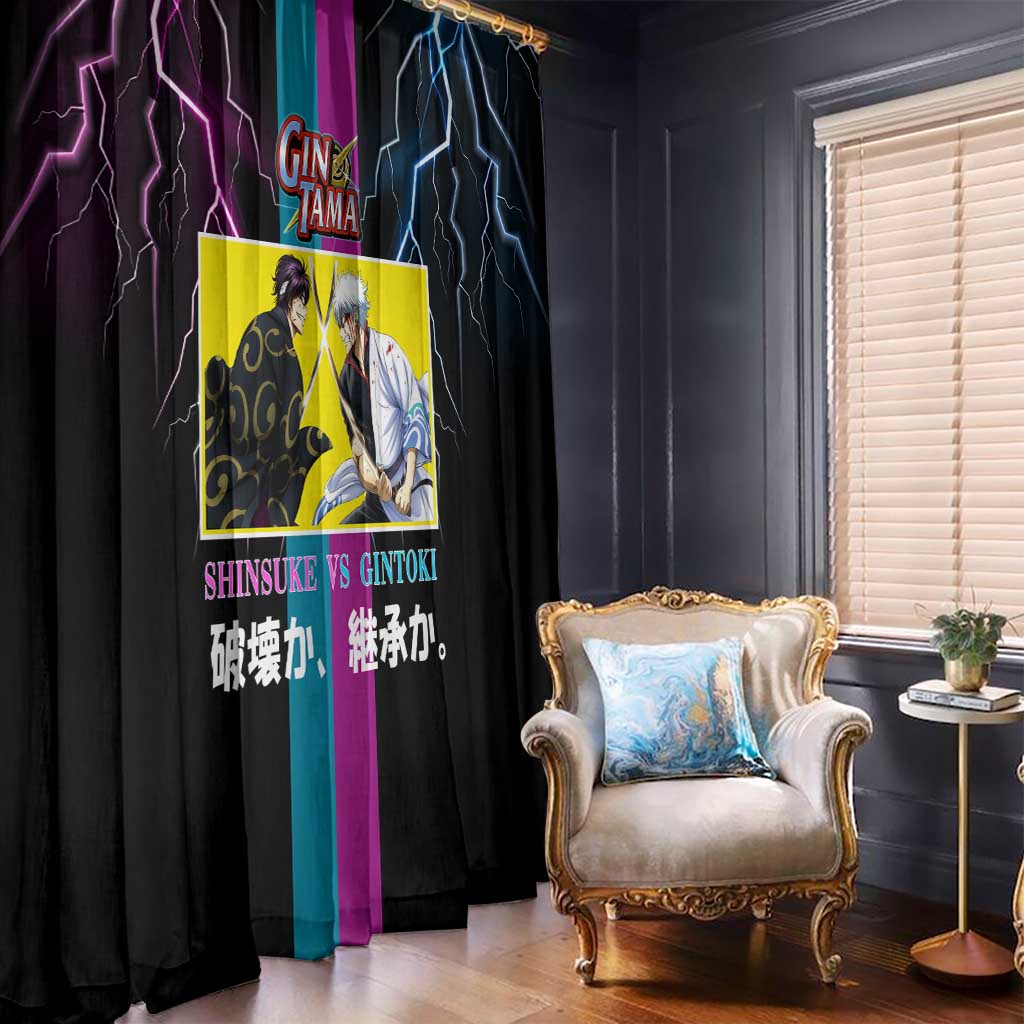 Shinsuke vs Gintoki Gintama Split Lightning Design Window Curtain with Sword Duel and Anime Showdown Theme - The Mazicc