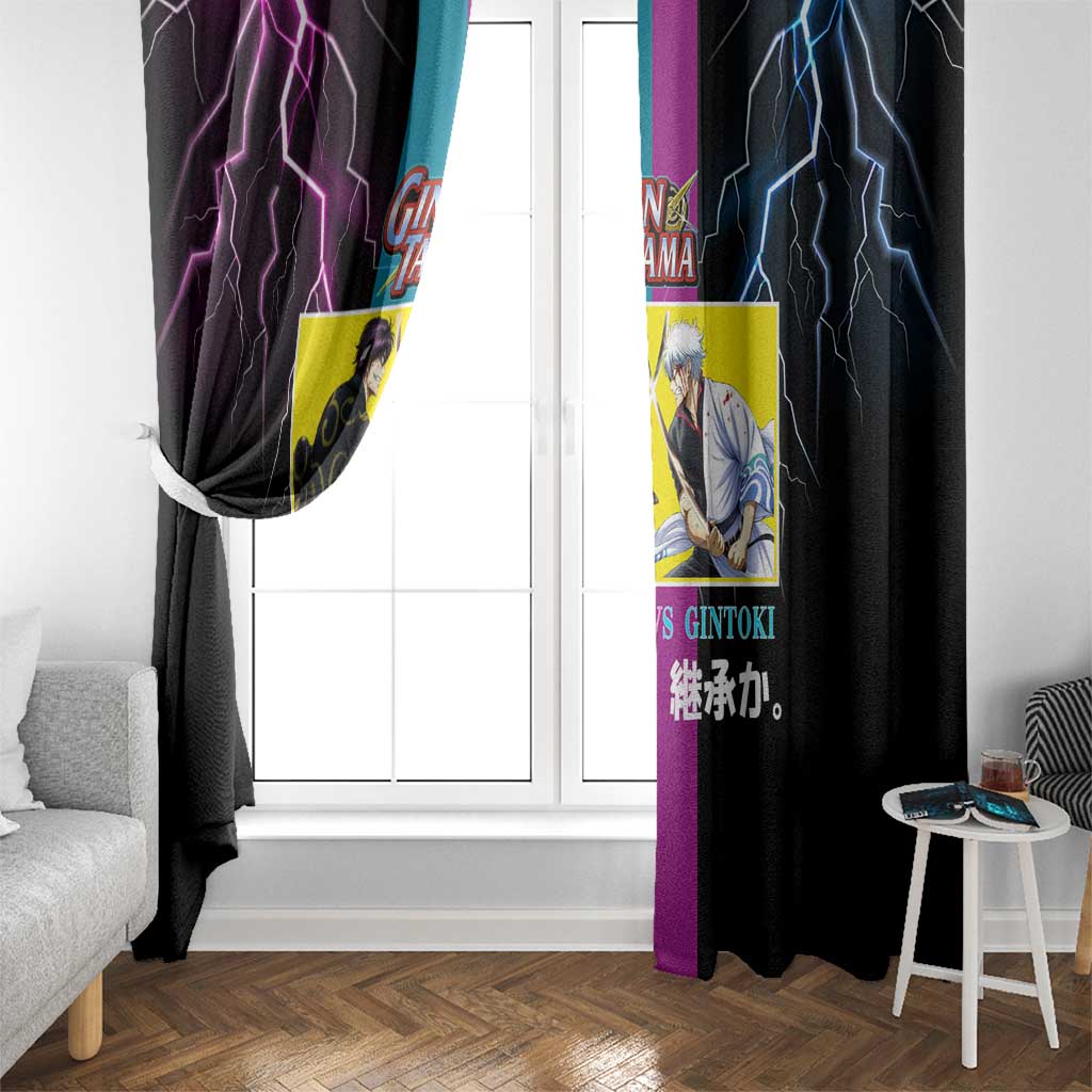 Shinsuke vs Gintoki Gintama Split Lightning Design Window Curtain with Sword Duel and Anime Showdown Theme - The Mazicc