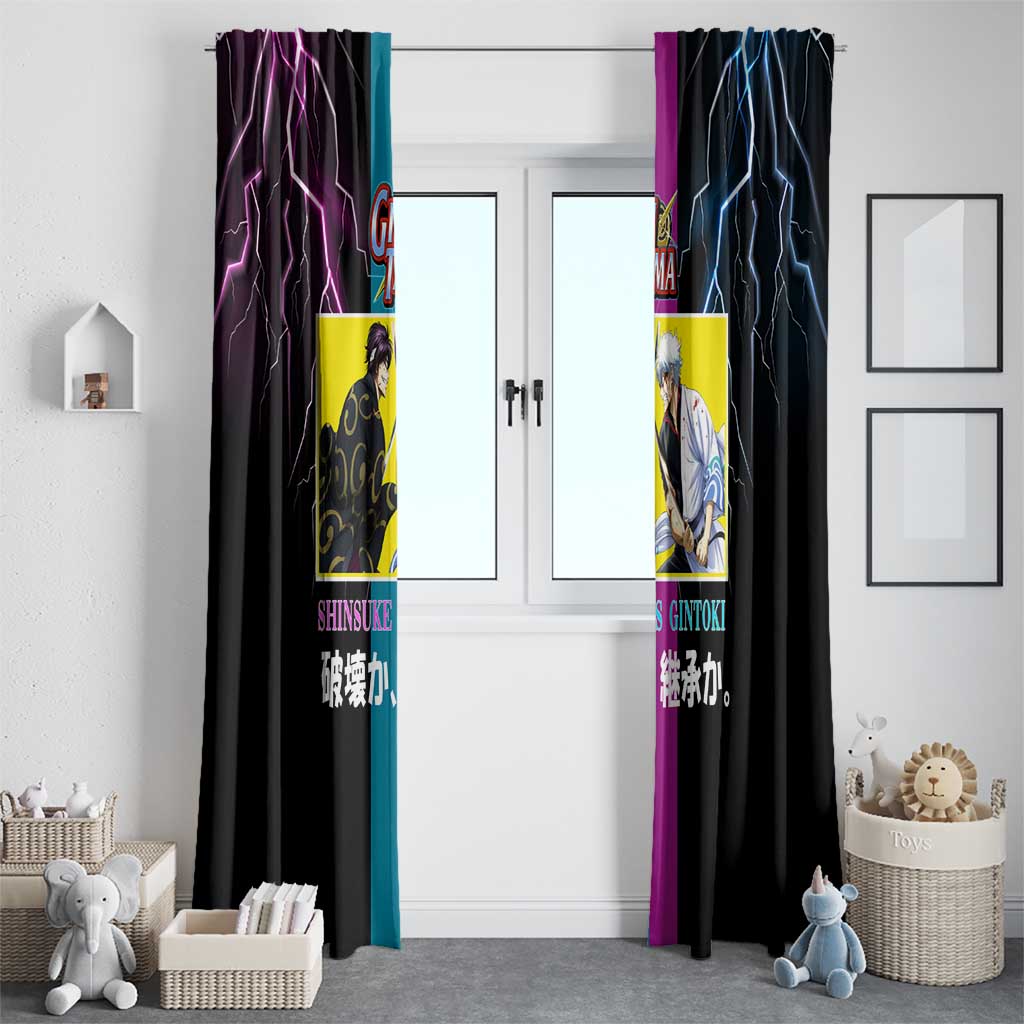 Shinsuke vs Gintoki Gintama Split Lightning Design Window Curtain with Sword Duel and Anime Showdown Theme - The Mazicc