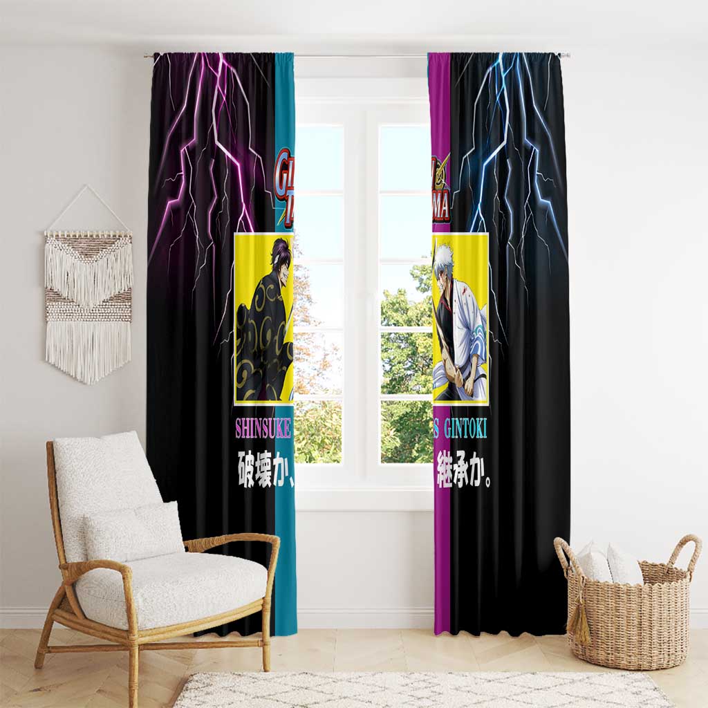 Shinsuke vs Gintoki Gintama Split Lightning Design Window Curtain with Sword Duel and Anime Showdown Theme - The Mazicc