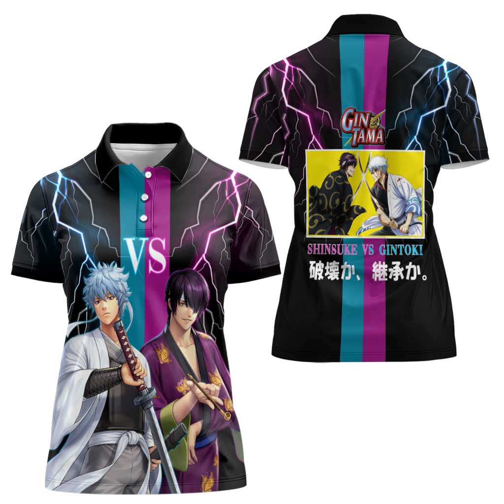 Shinsuke vs Gintoki Gintama Split Lightning Design Women Polo Shirt with Sword Duel and Anime Showdown Theme - The Mazicc