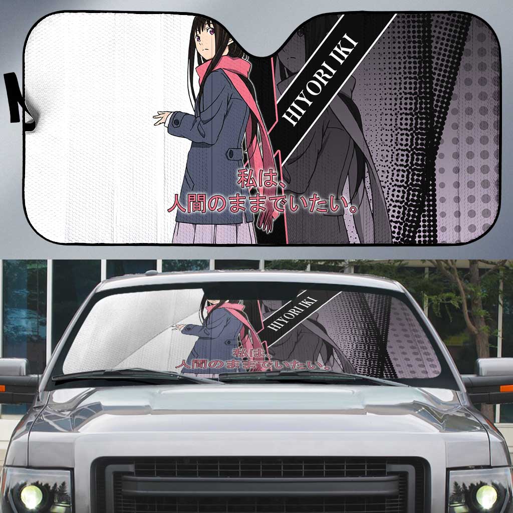 Hiyori Iki Auto Sun Shade Soft Sentimental Anime Style