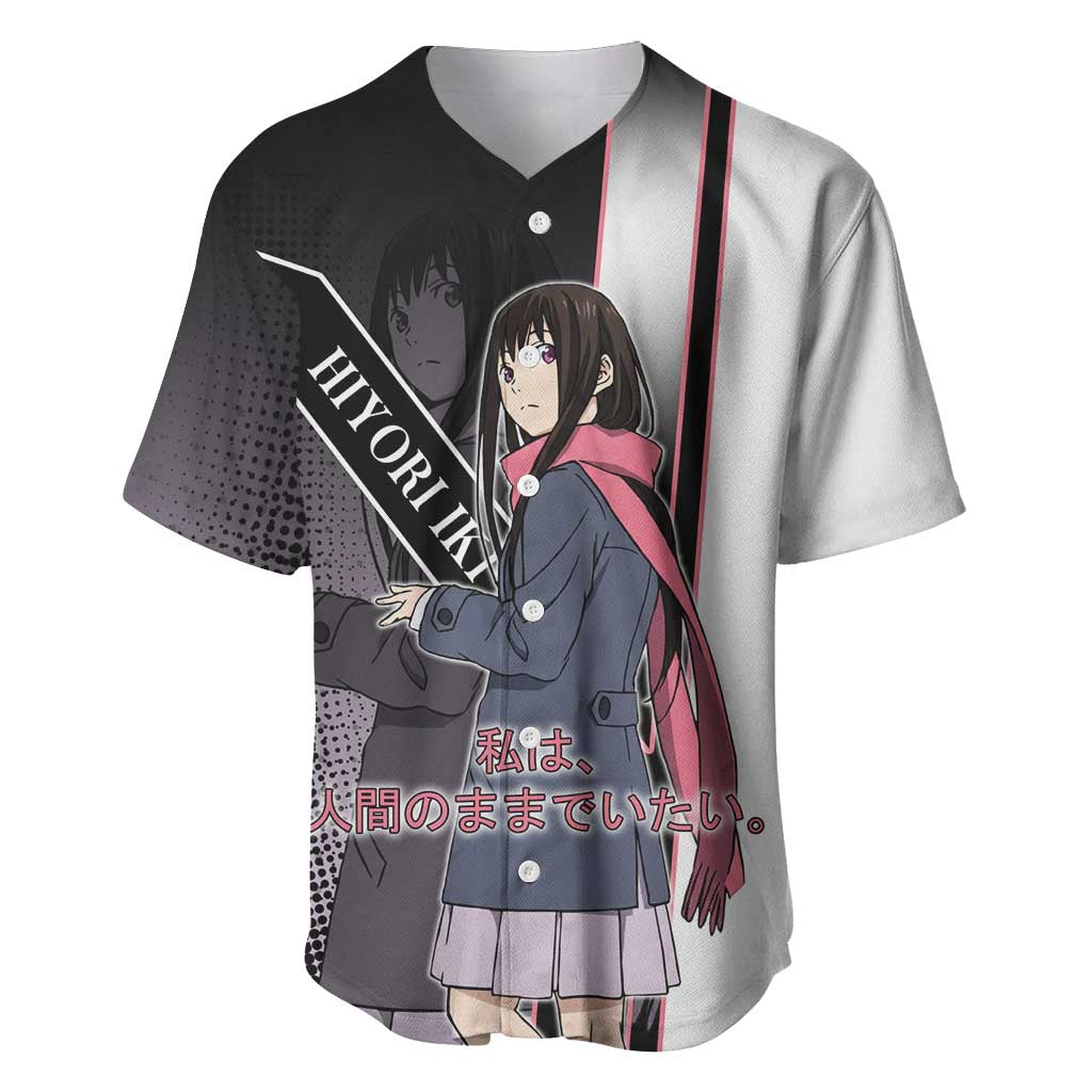 Hiyori Iki Baseball Jersey Soft Sentimental Anime Style