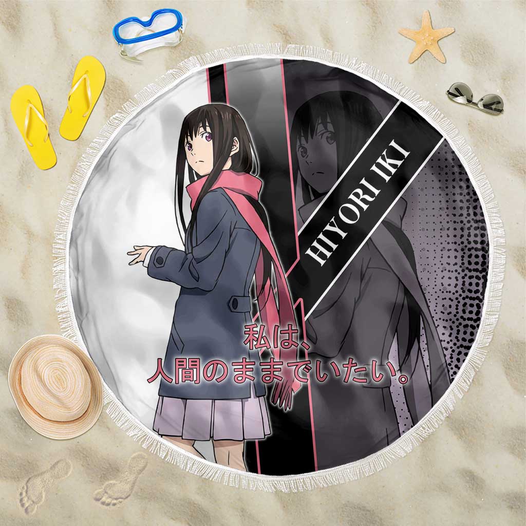 Hiyori Iki Beach Blanket Soft Sentimental Anime Style