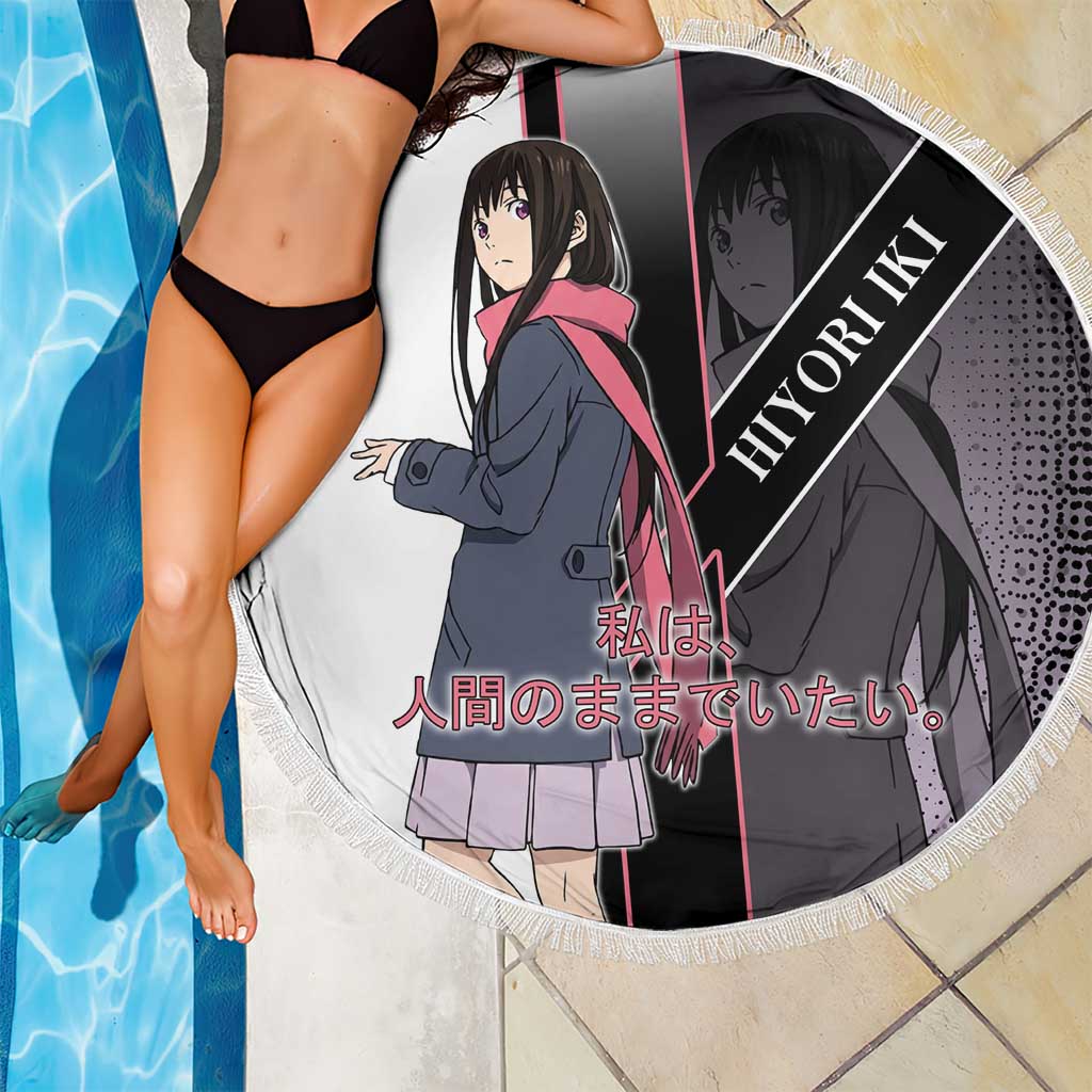 Hiyori Iki Beach Blanket Soft Sentimental Anime Style