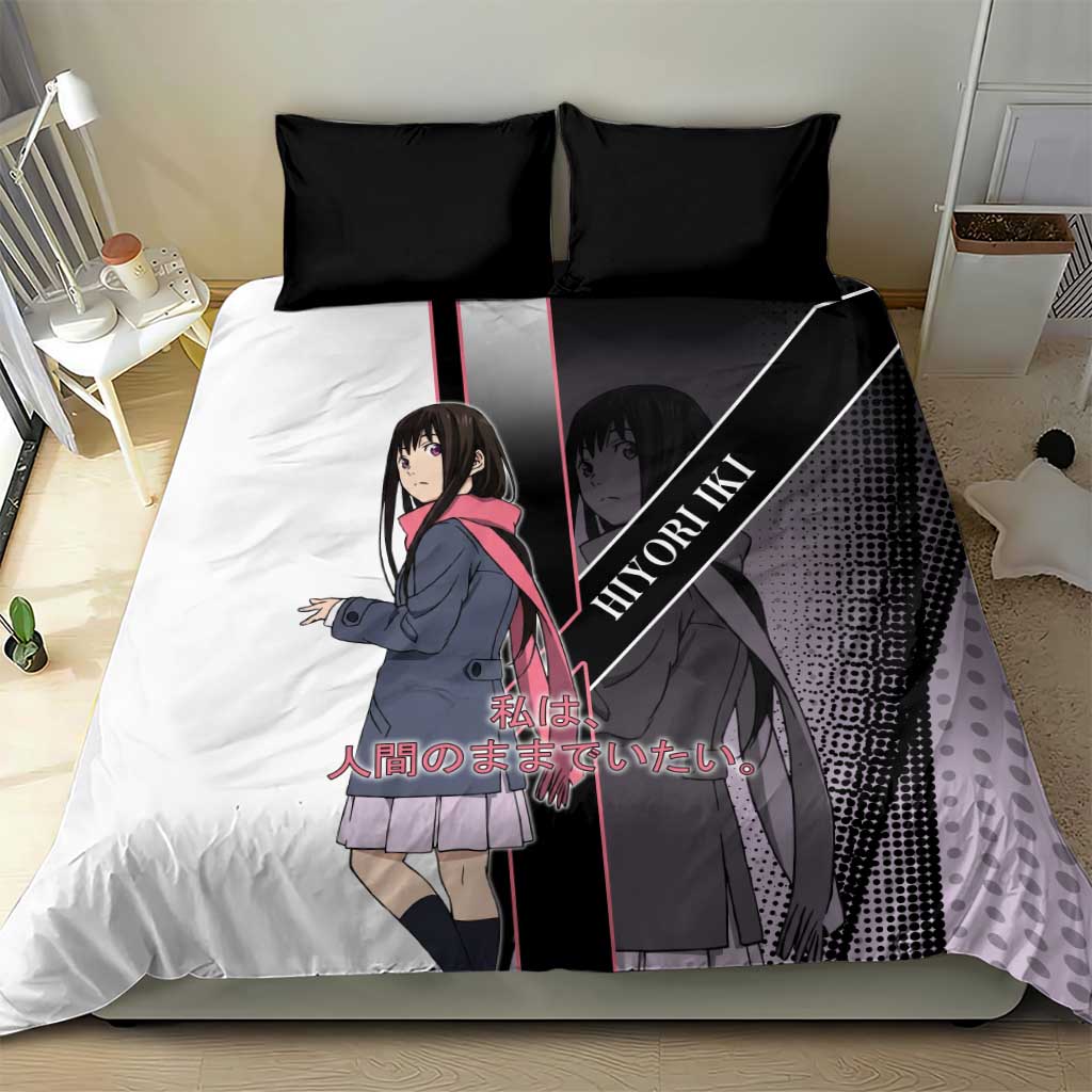Hiyori Iki Bedding Set Soft Sentimental Anime Style