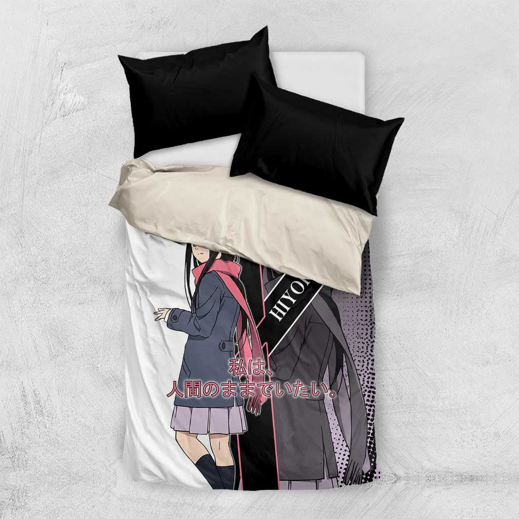 Hiyori Iki Bedding Set Soft Sentimental Anime Style