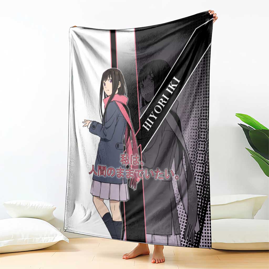 Hiyori Iki Blanket Soft Sentimental Anime Style