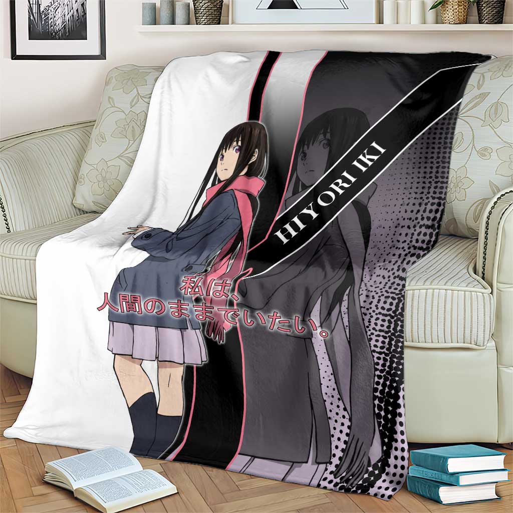 Hiyori Iki Blanket Soft Sentimental Anime Style