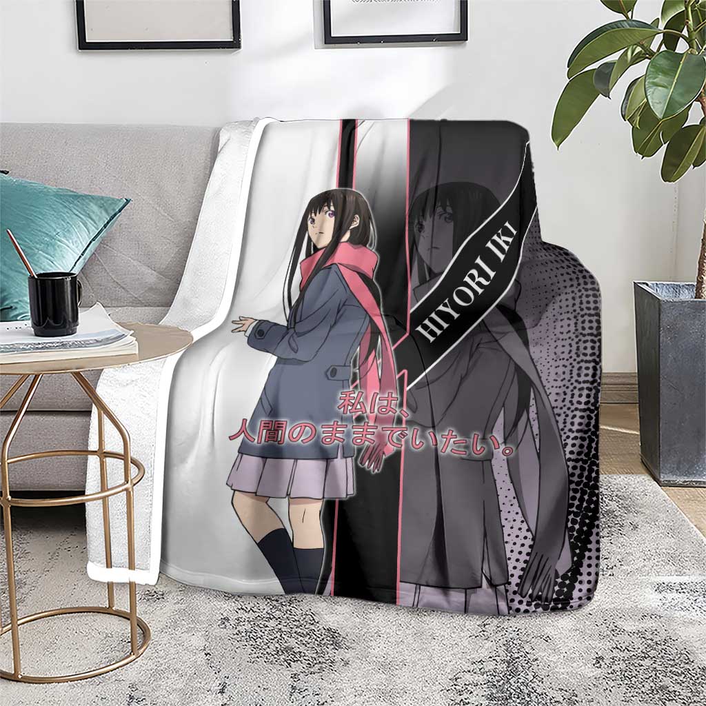 Hiyori Iki Blanket Soft Sentimental Anime Style