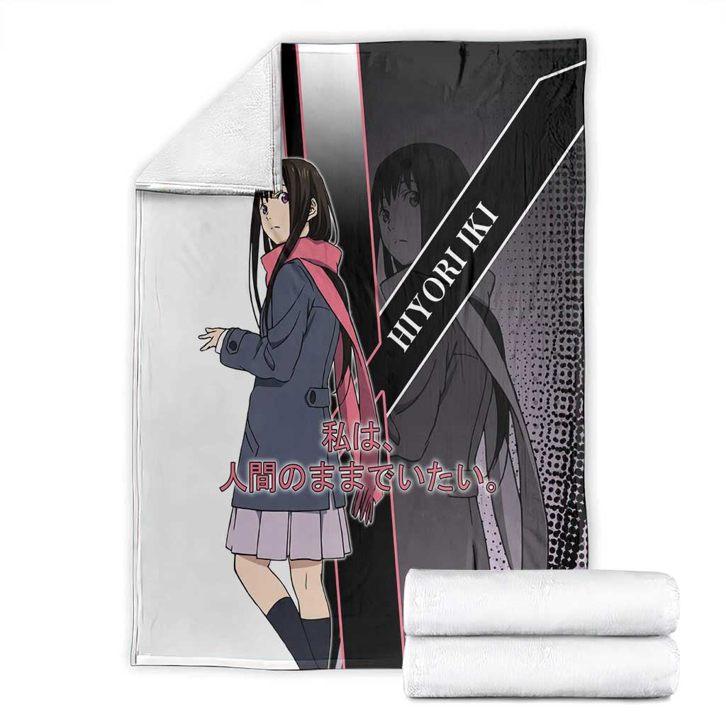 Hiyori Iki Blanket Soft Sentimental Anime Style