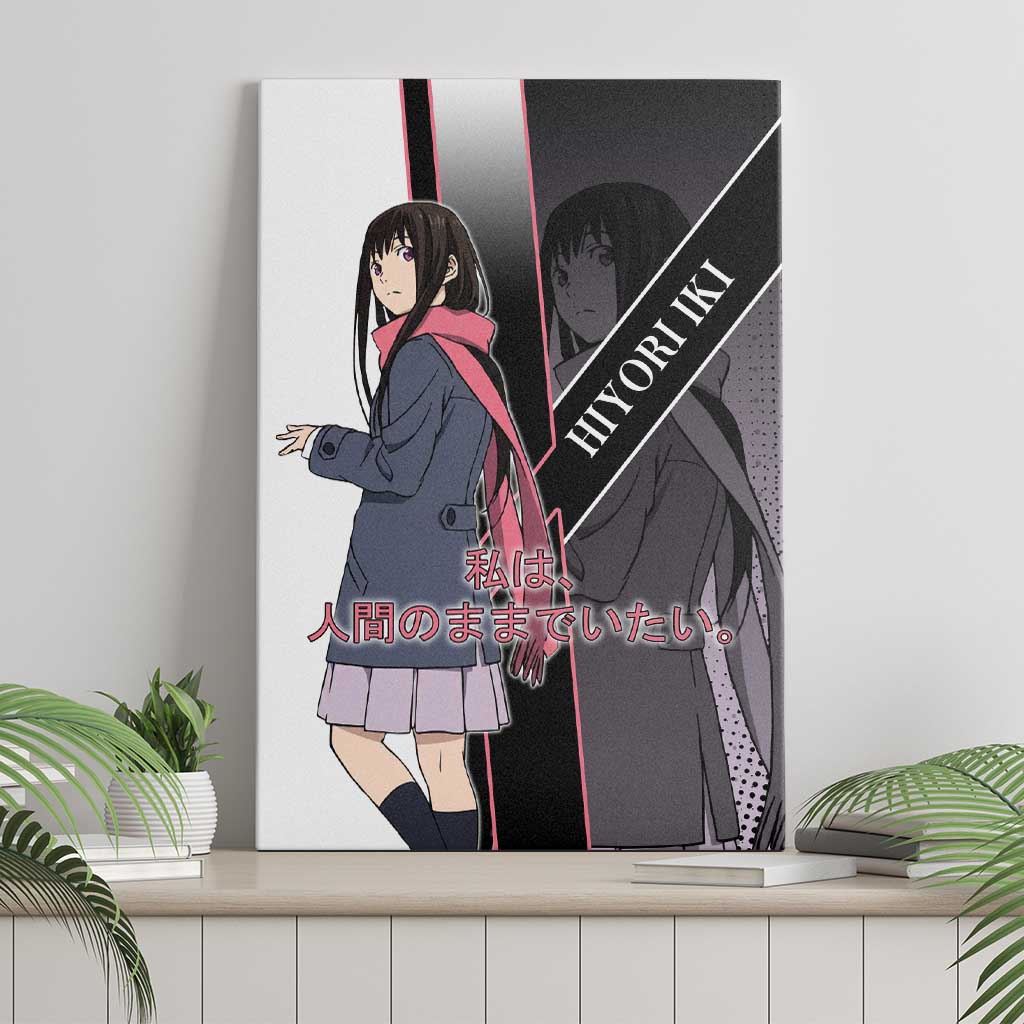 Hiyori Iki Canvas Wall Art Soft Sentimental Anime Style